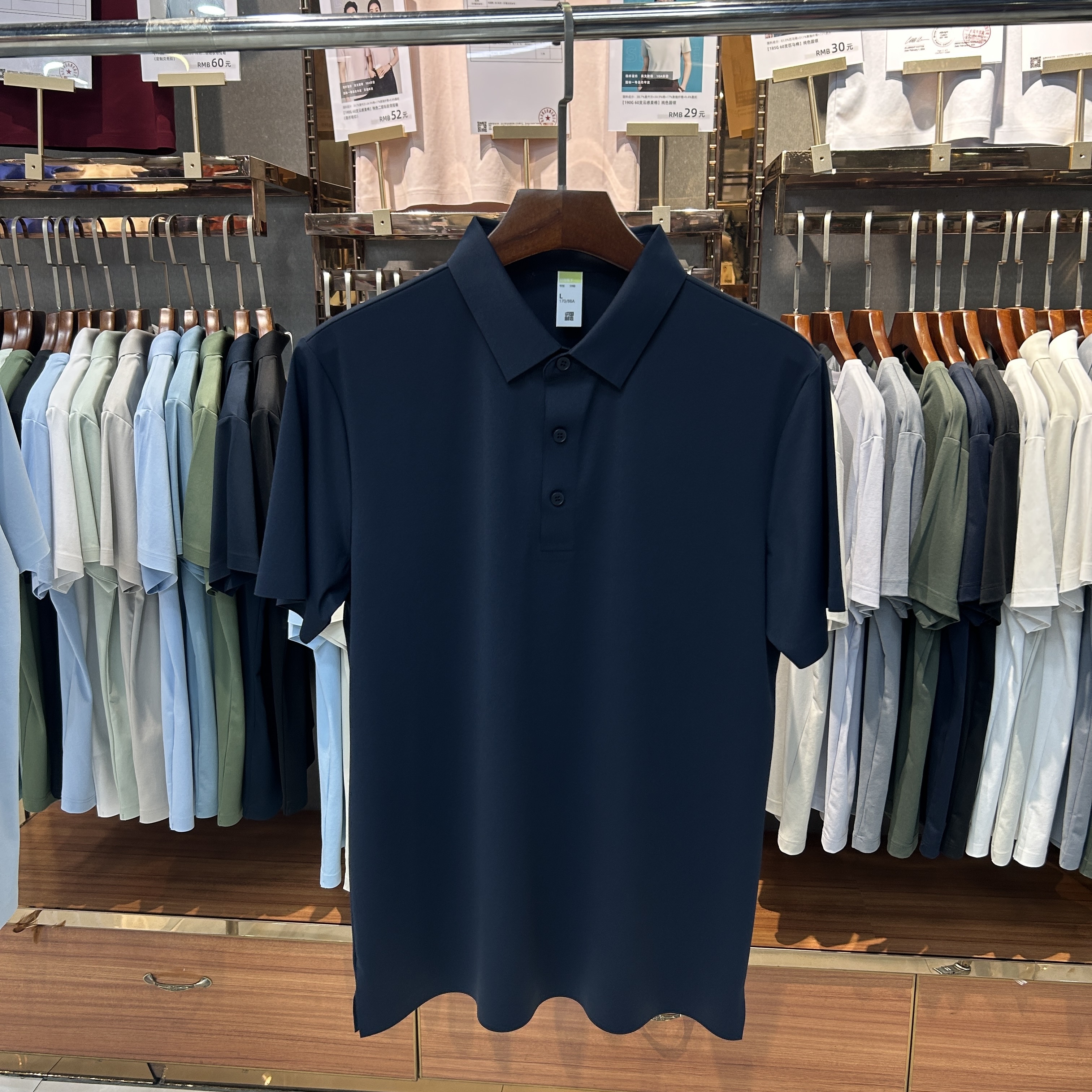 SKS990 86% Nylon 14% Spandex Short-Sleeved Polo Shirt