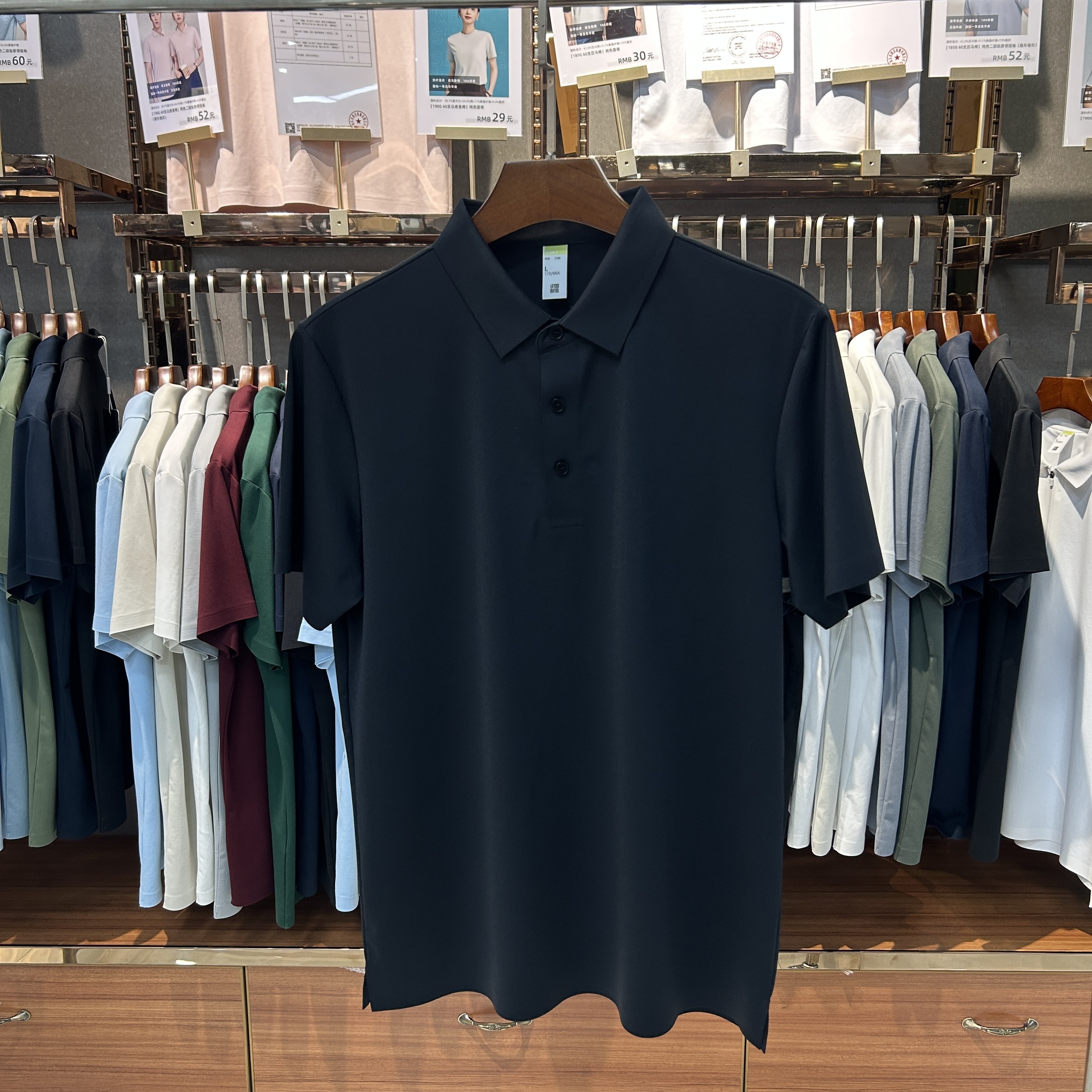 SKS990 86% Nylon 14% Spandex Short-Sleeved Polo Shirt
