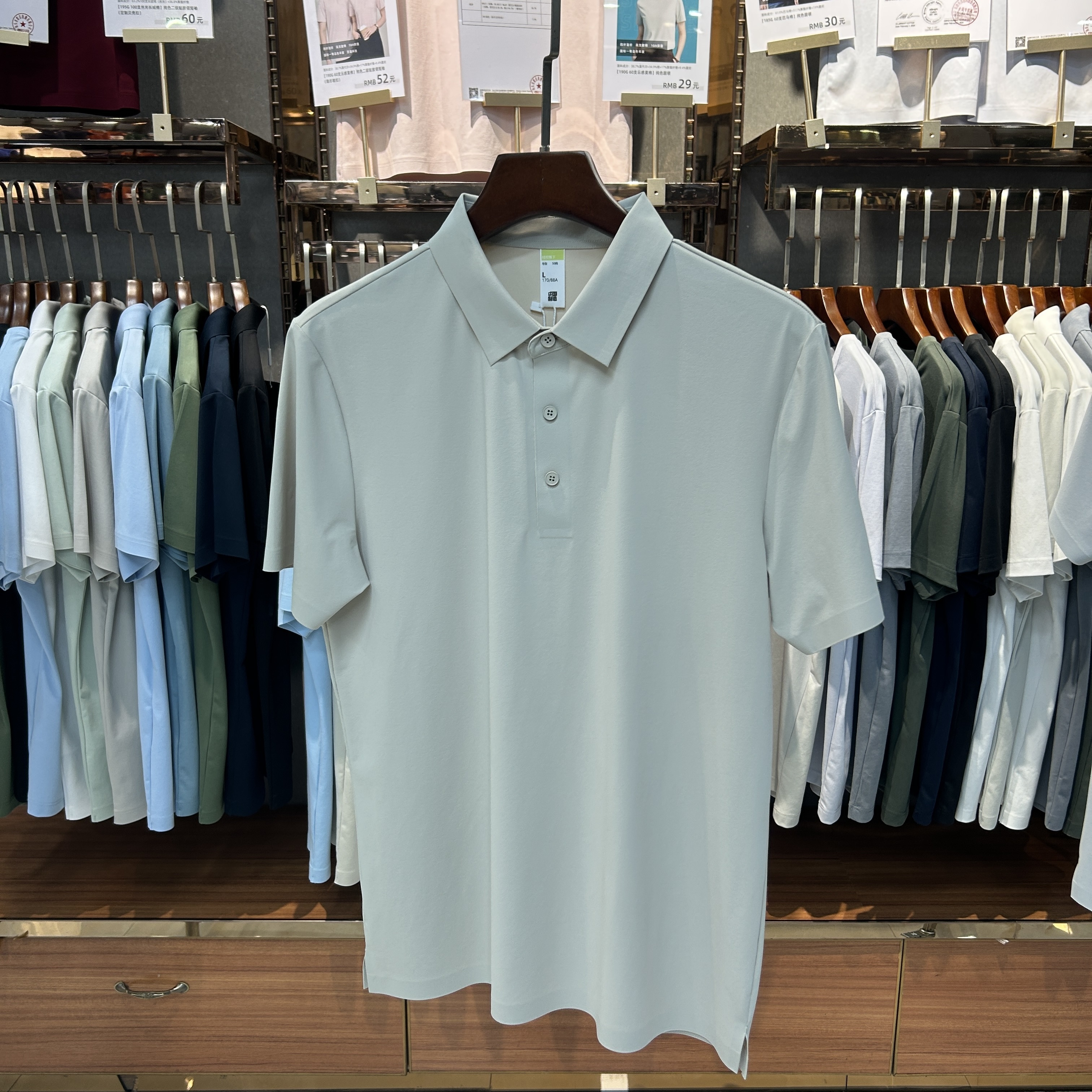 SKS990 86% Nylon 14% Spandex Short-Sleeved Polo Shirt