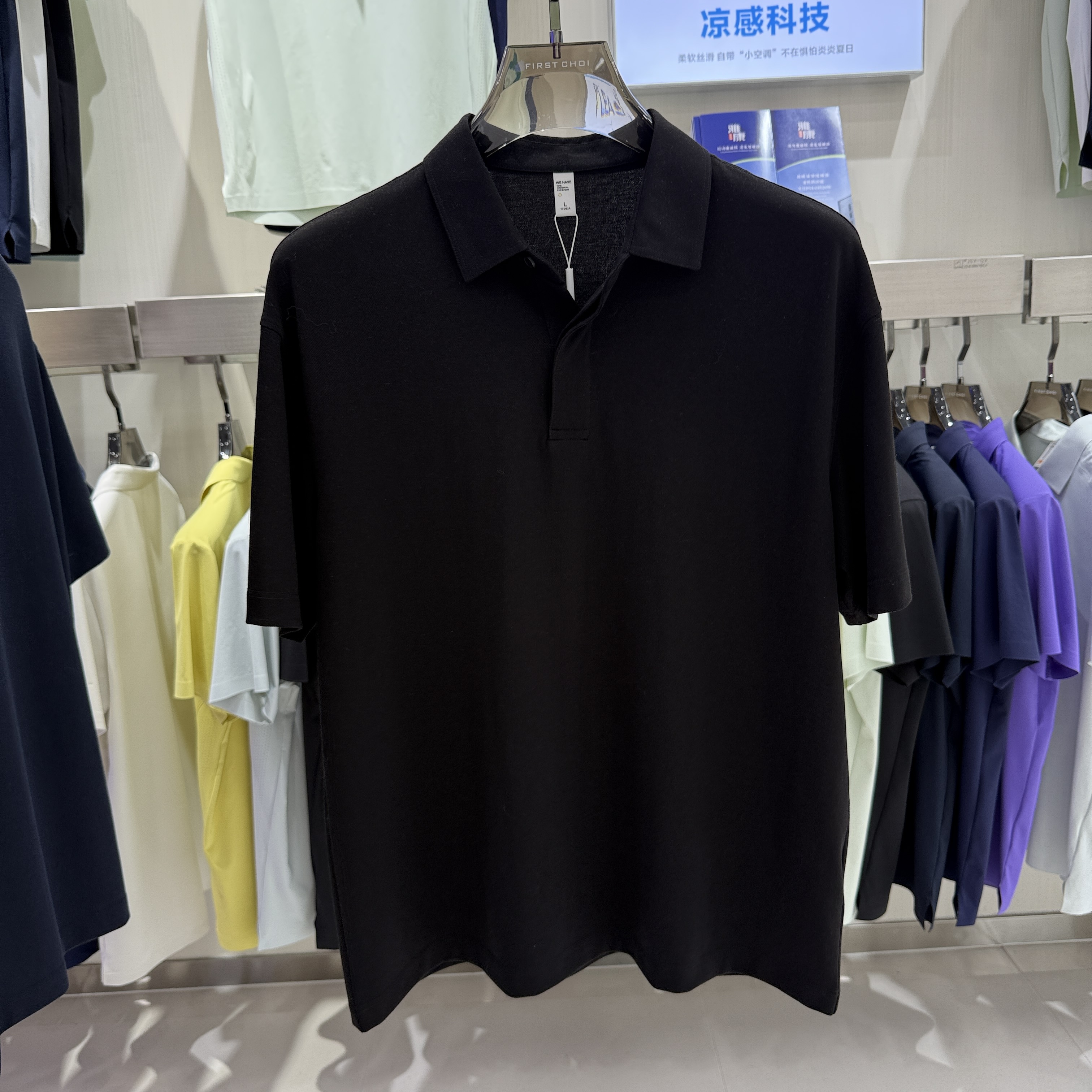 YK529 71.3% Cotton 25.4% Polyester 3.3% Spandex  Short-Sleeved Polo Shirt