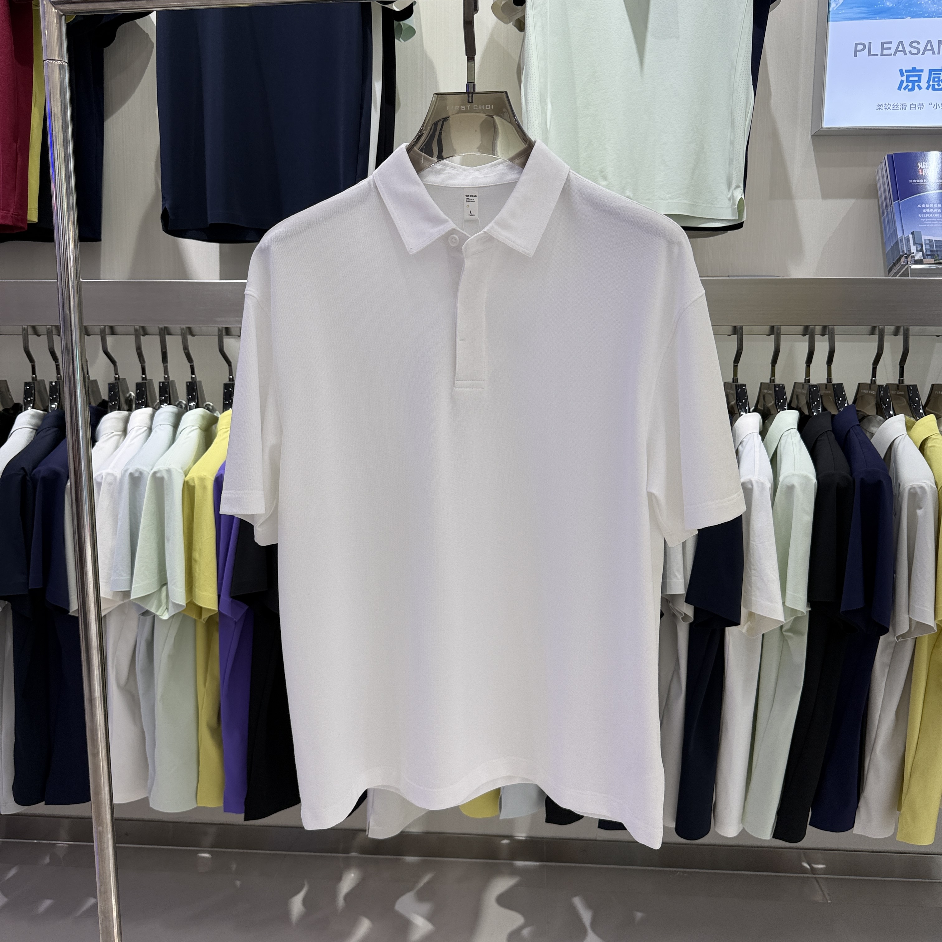 YK529 71.3% Cotton 25.4% Polyester 3.3% Spandex  Short-Sleeved Polo Shirt