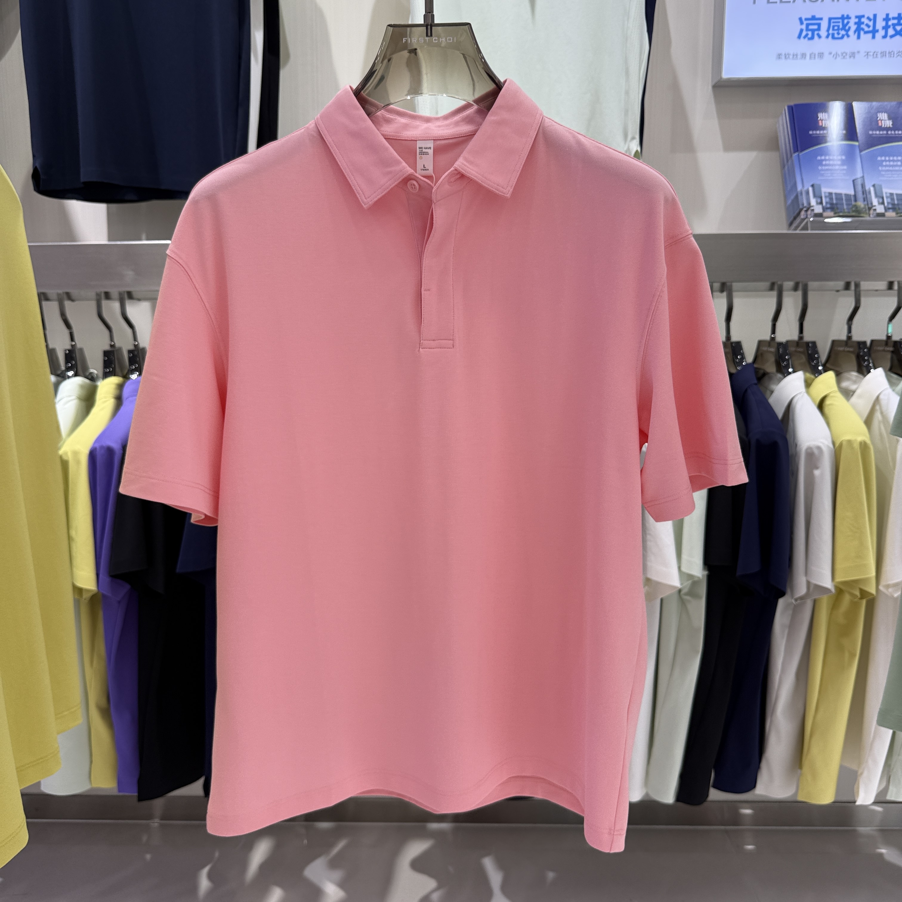 YK529 71.3% Cotton 25.4% Polyester 3.3% Spandex  Short-Sleeved Polo Shirt