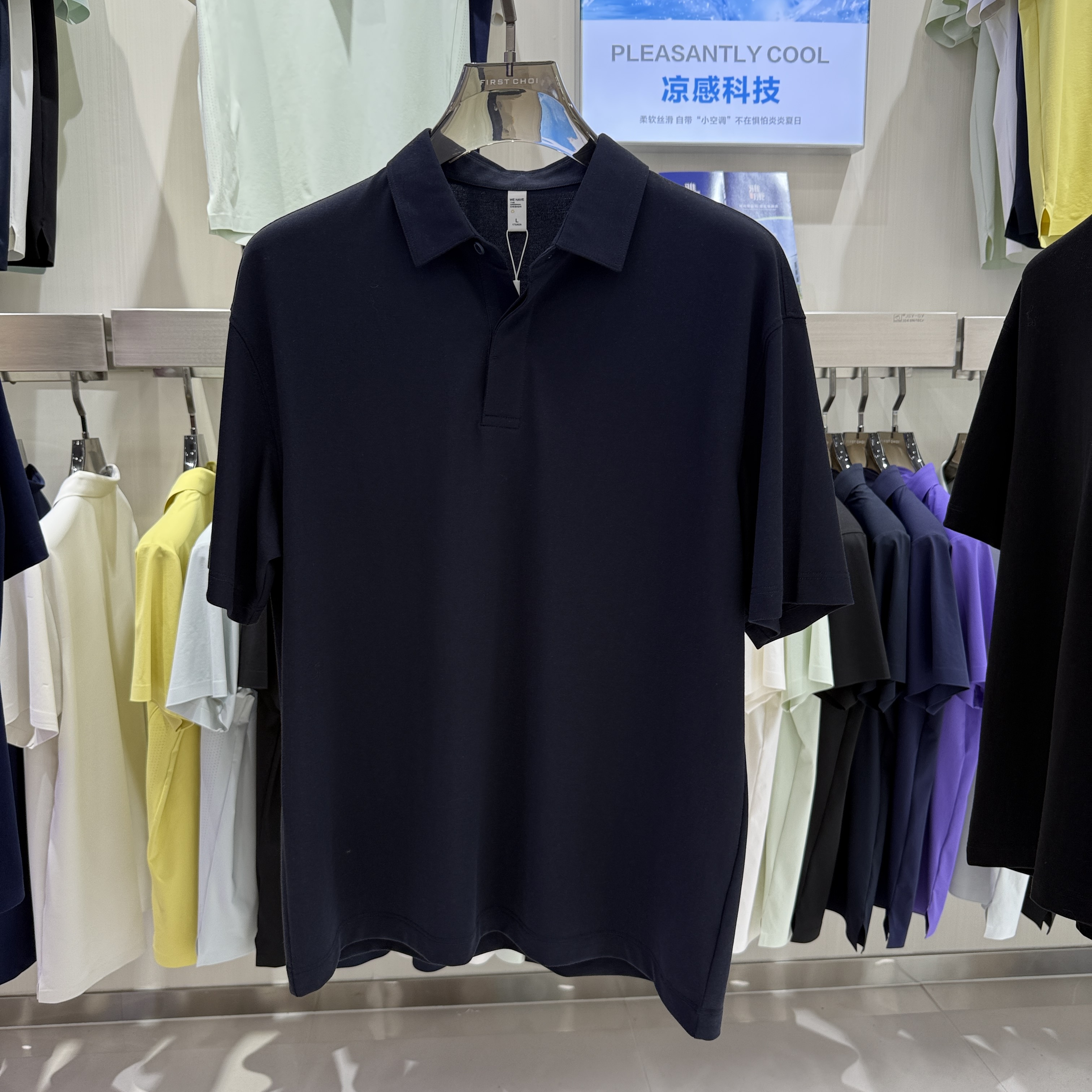 YK529 71.3% Cotton 25.4% Polyester 3.3% Spandex  Short-Sleeved Polo Shirt