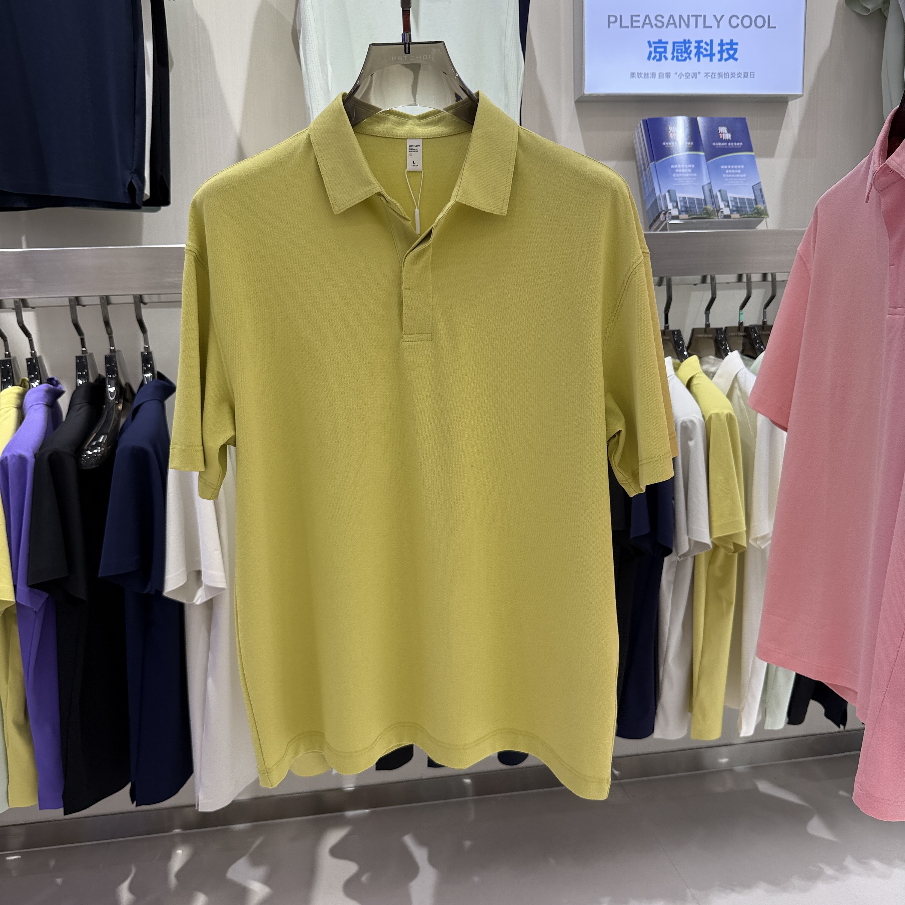 YK529 71.3% Cotton 25.4% Polyester 3.3% Spandex  Short-Sleeved Polo Shirt