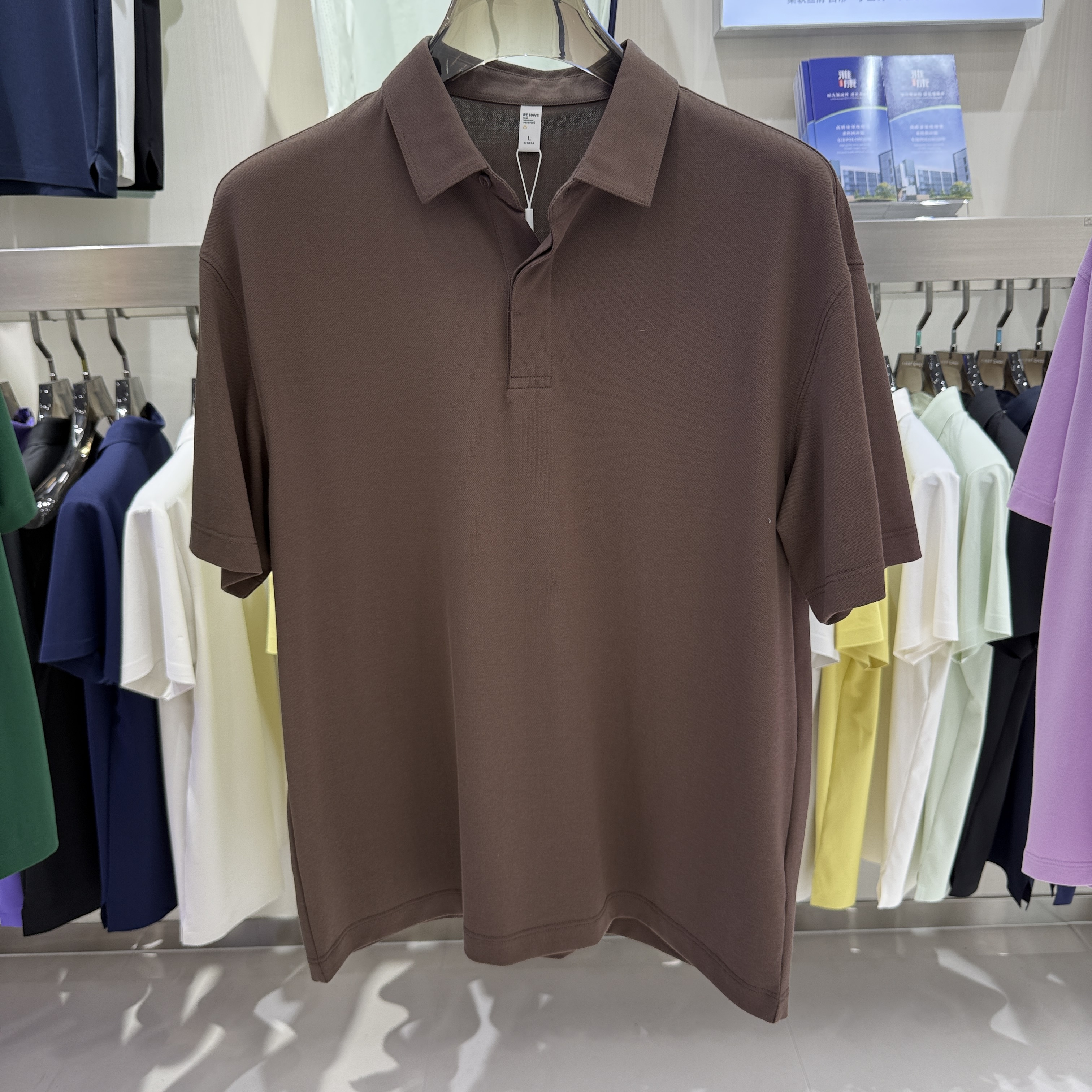 YK529 71.3% Cotton 25.4% Polyester 3.3% Spandex  Short-Sleeved Polo Shirt