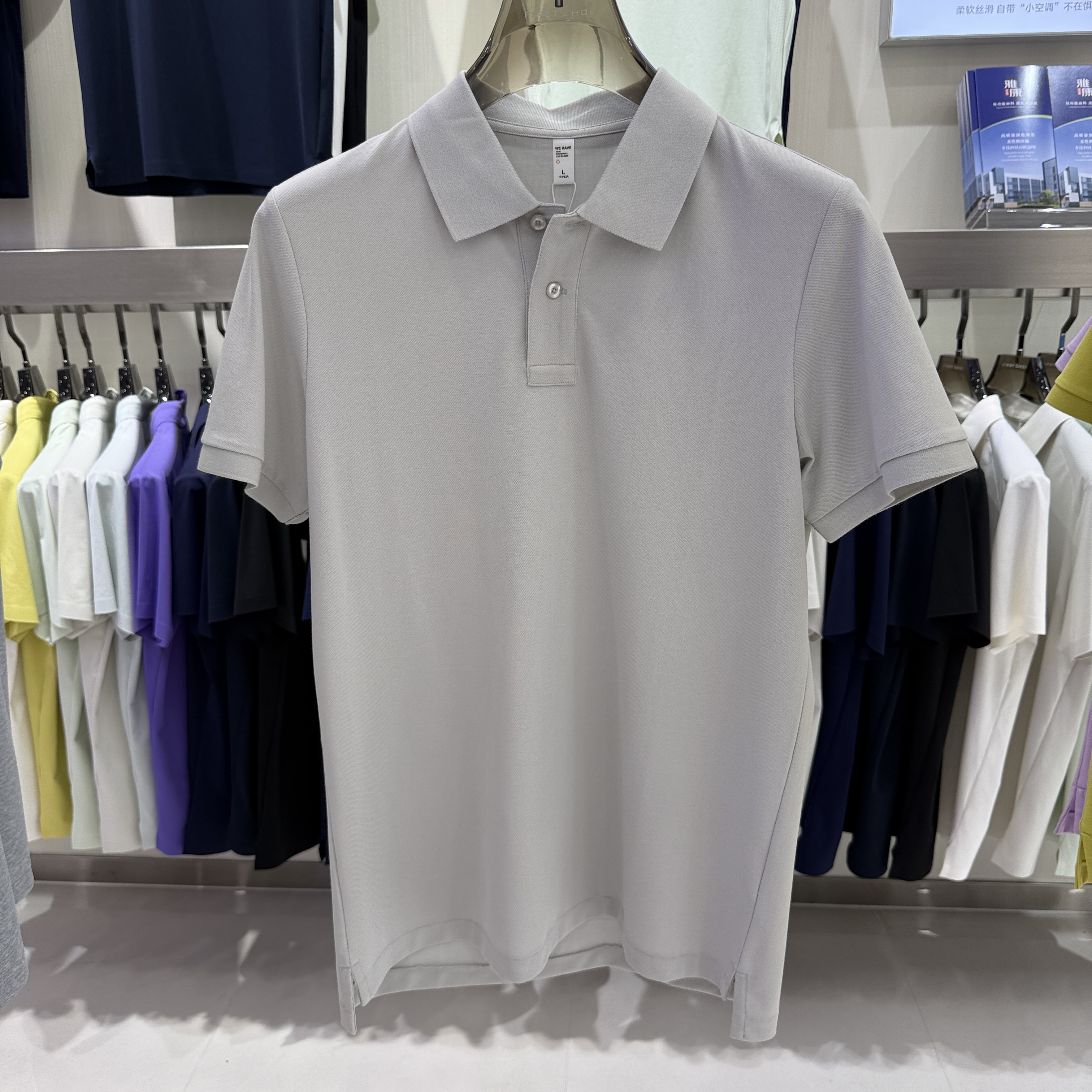 YK627 71.3% Cotton 25.4% Polyester 3.3% Spandex  Short-Sleeved Polo Shirt