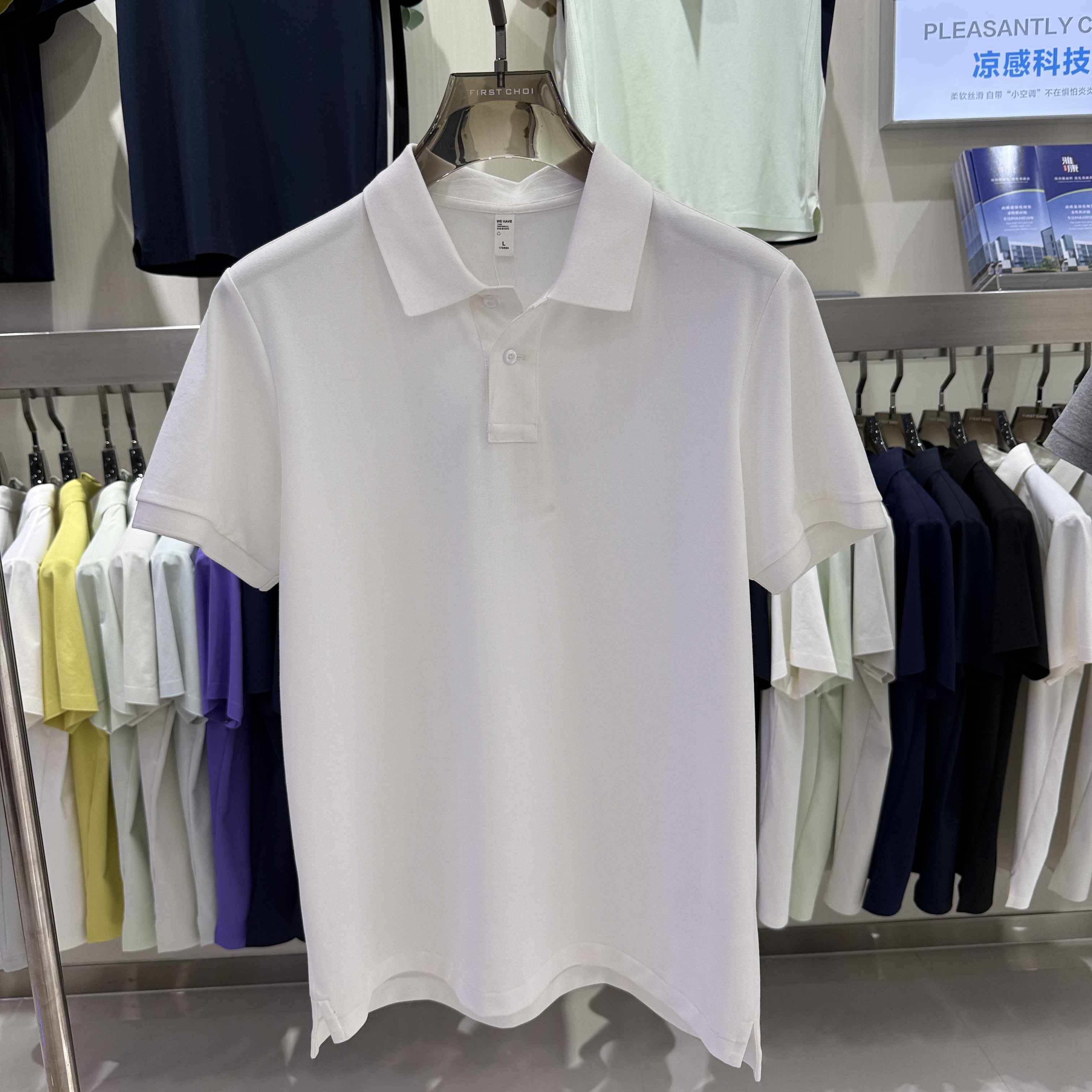 YK627 71.3% Cotton 25.4% Polyester 3.3% Spandex  Short-Sleeved Polo Shirt