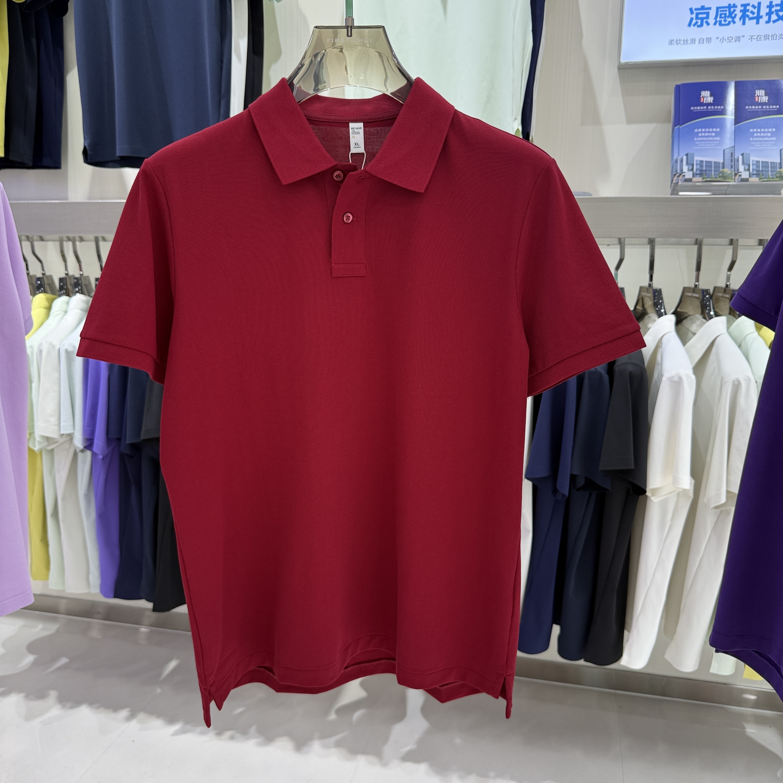 YK627 71.3% Cotton 25.4% Polyester 3.3% Spandex  Short-Sleeved Polo Shirt