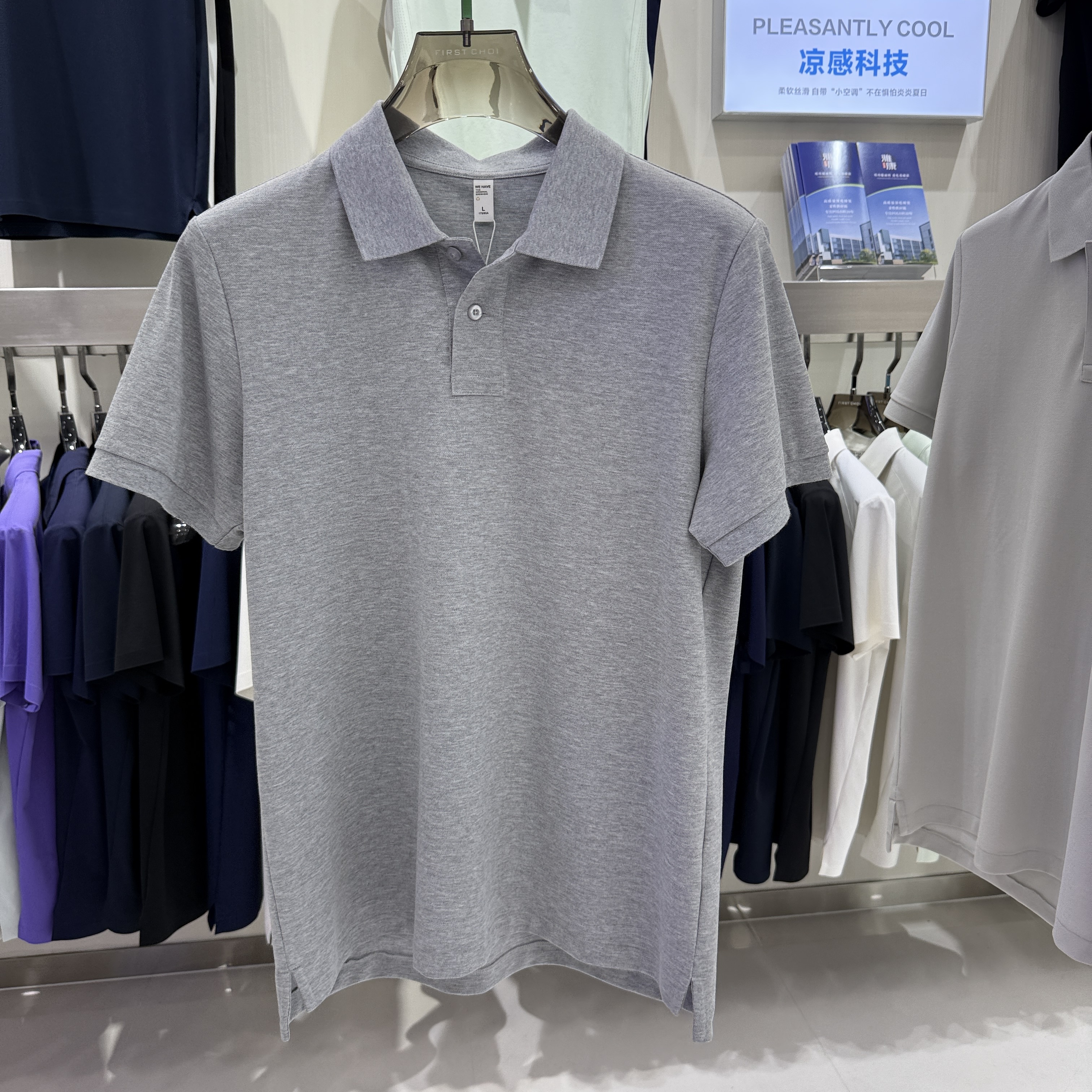 YK627 71.3% Cotton 25.4% Polyester 3.3% Spandex  Short-Sleeved Polo Shirt