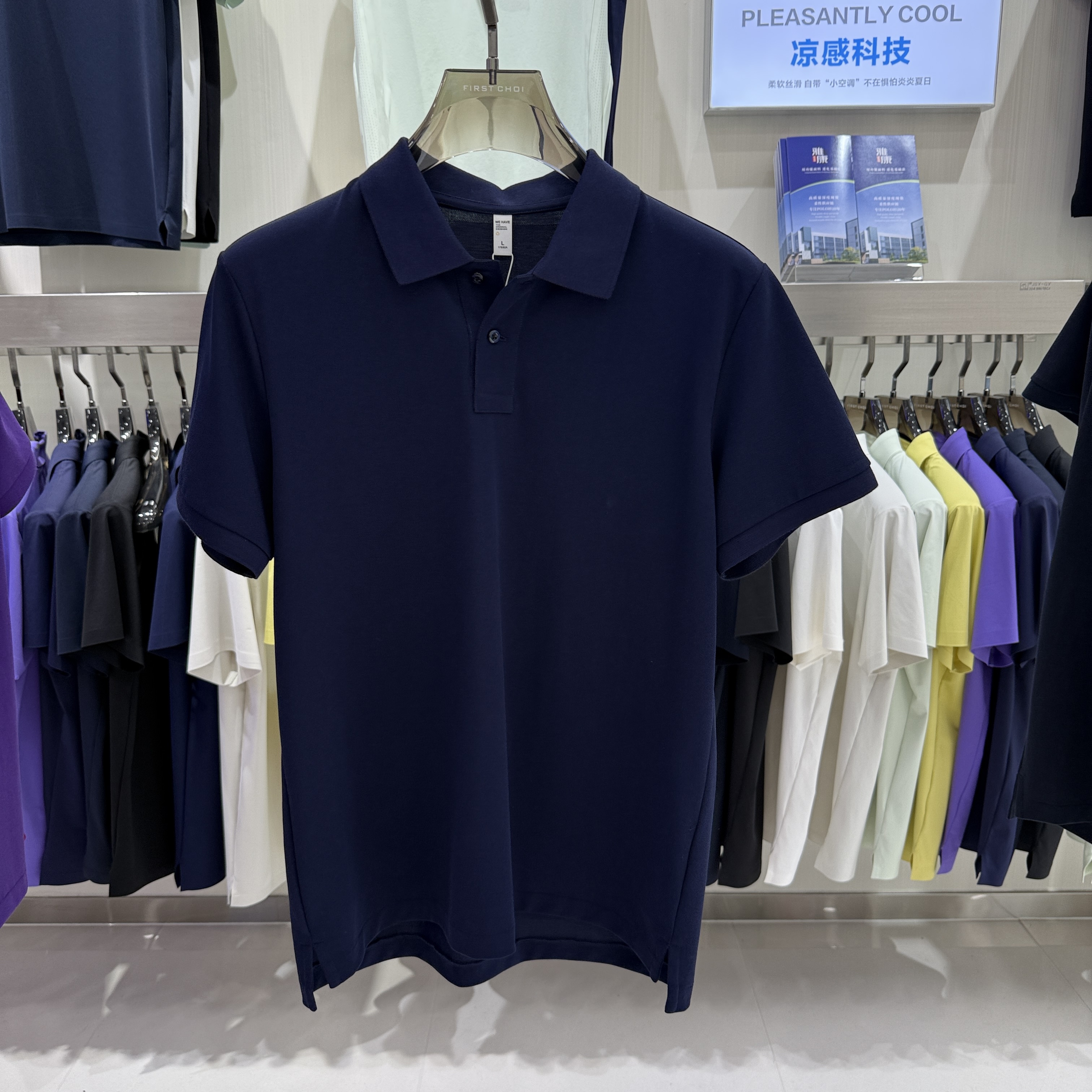 YK627 71.3% Cotton 25.4% Polyester 3.3% Spandex  Short-Sleeved Polo Shirt
