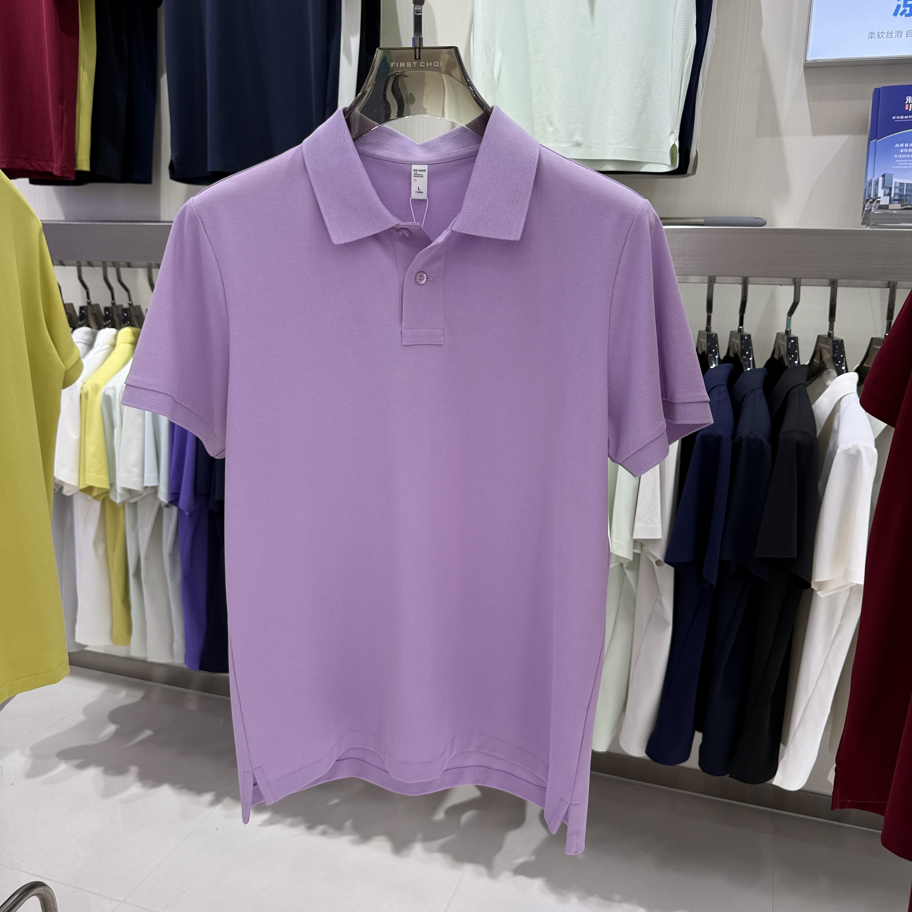 YK627 71.3% Cotton 25.4% Polyester 3.3% Spandex  Short-Sleeved Polo Shirt