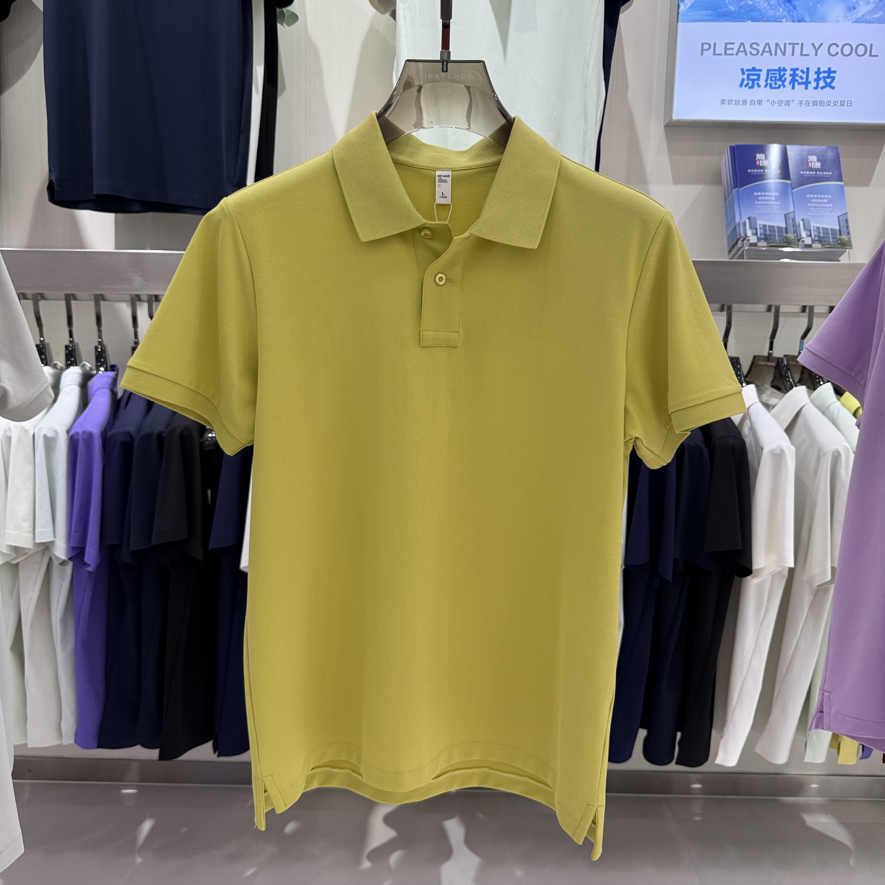 YK627 71.3% Cotton 25.4% Polyester 3.3% Spandex  Short-Sleeved Polo Shirt
