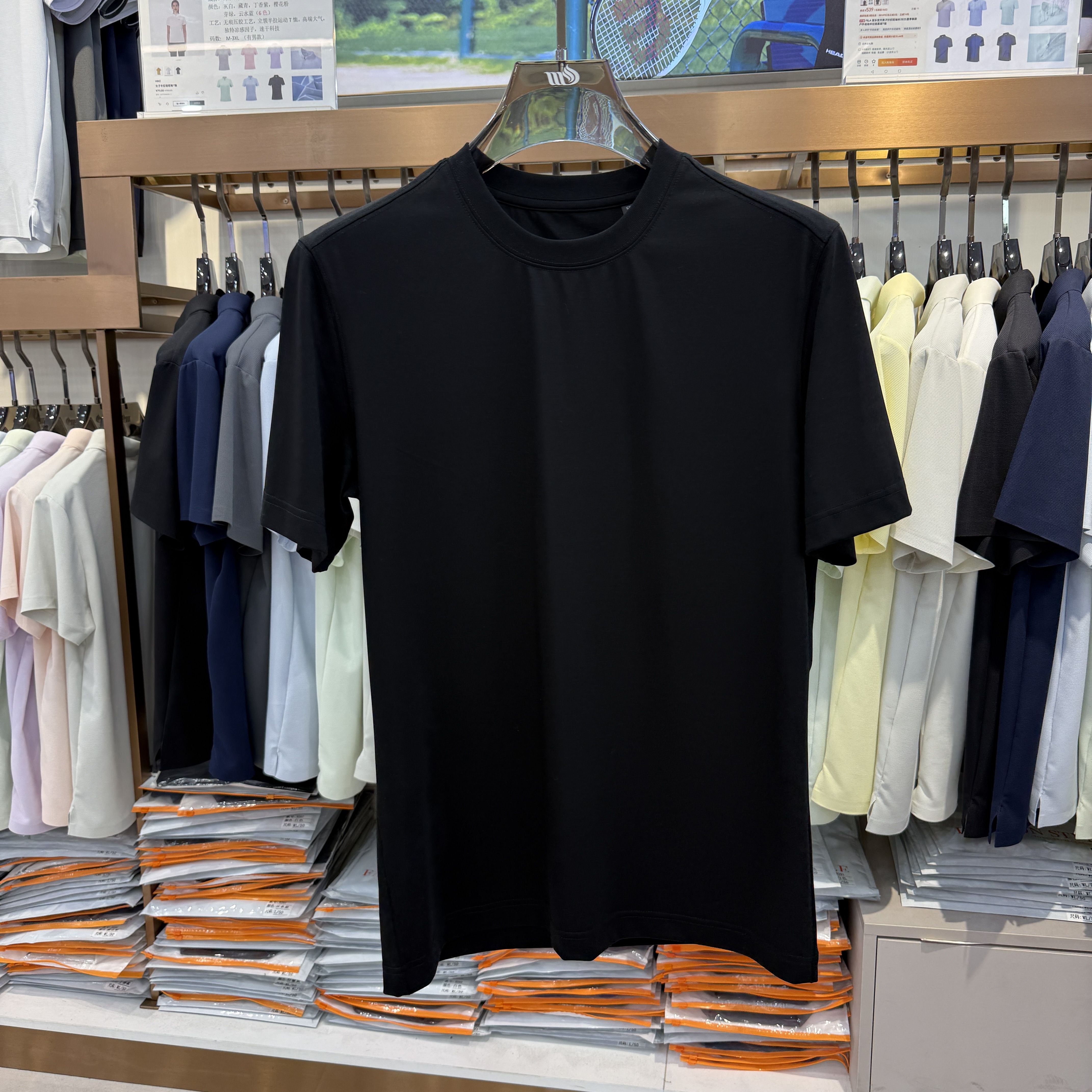 ML31001 43.8% Modal 37.6% Cotton 18.6% Polyester T-shirt
