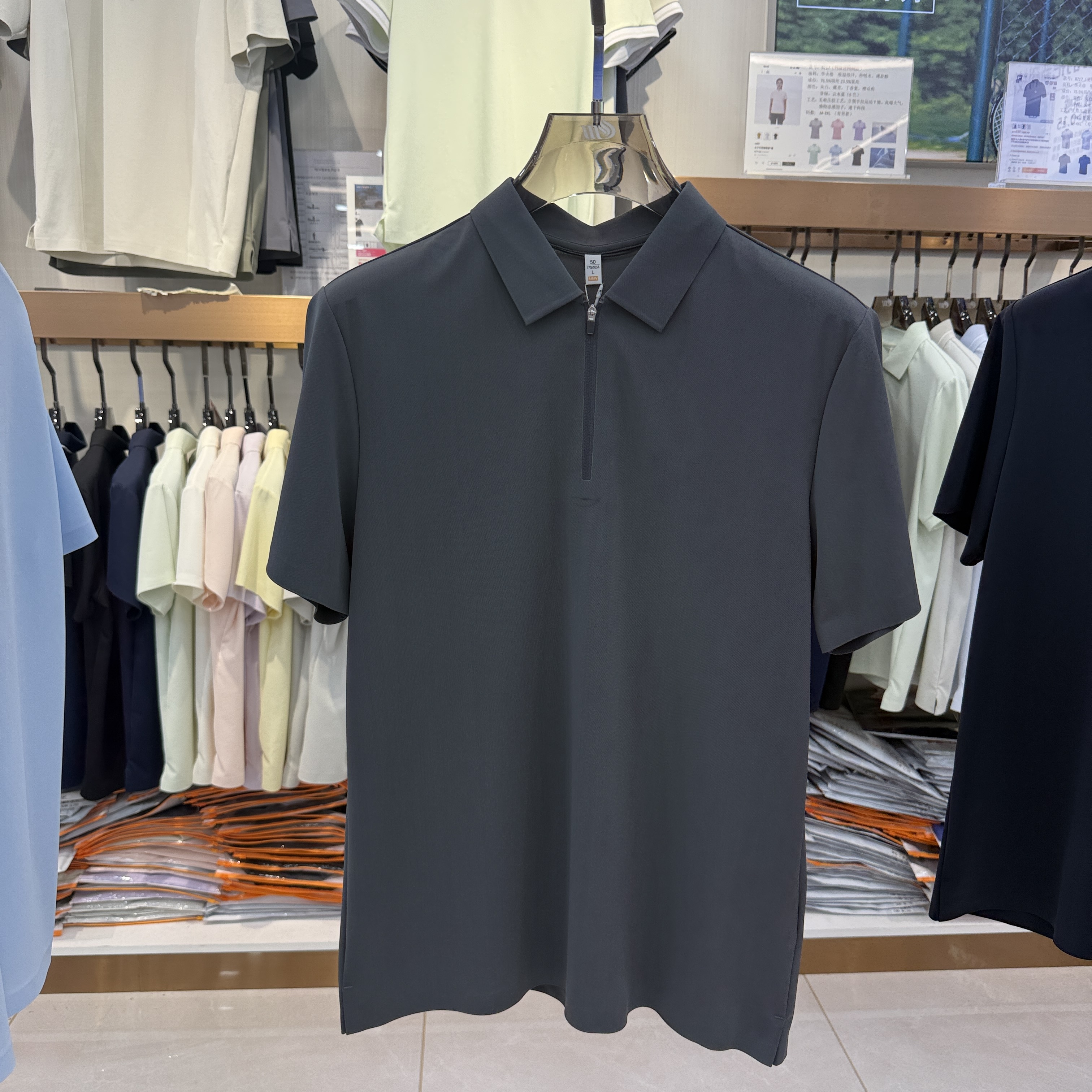 ML8907 81.8% Nylon 18.2% Spandex Short-sleeve polo shirts