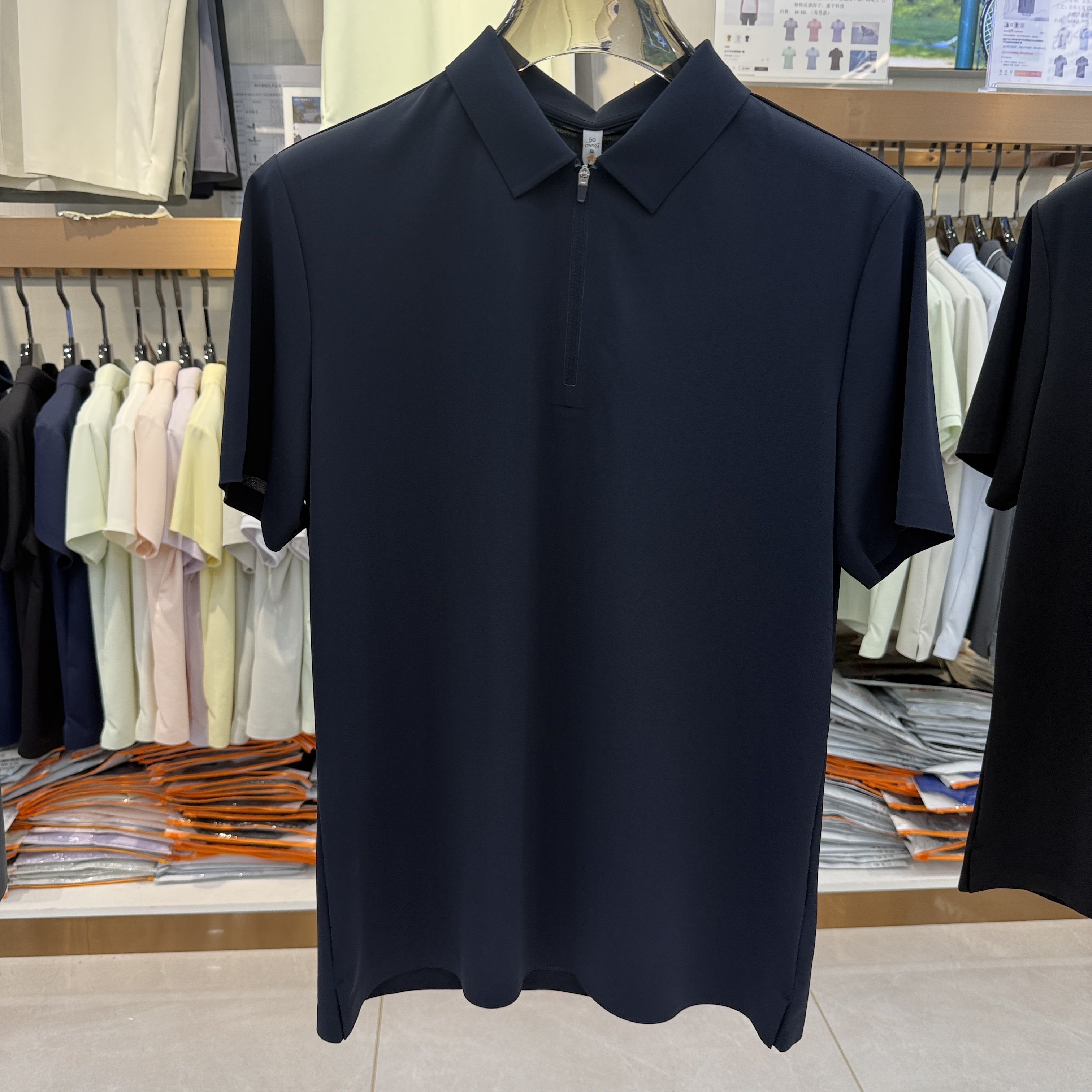 ML8907 81.8% Nylon 18.2% Spandex Short-sleeve polo shirts