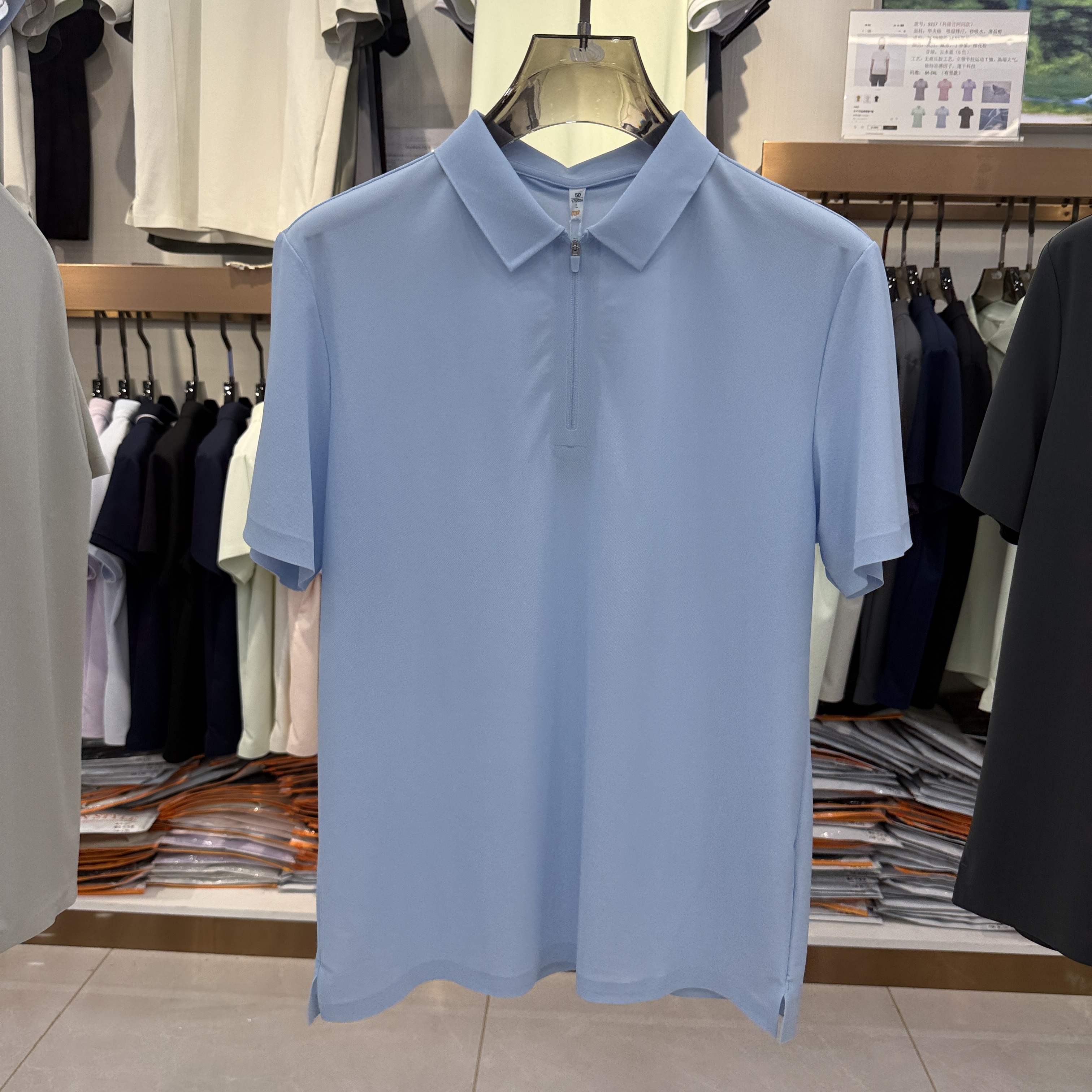 ML8907 81.8% Nylon 18.2% Spandex Short-sleeve polo shirts