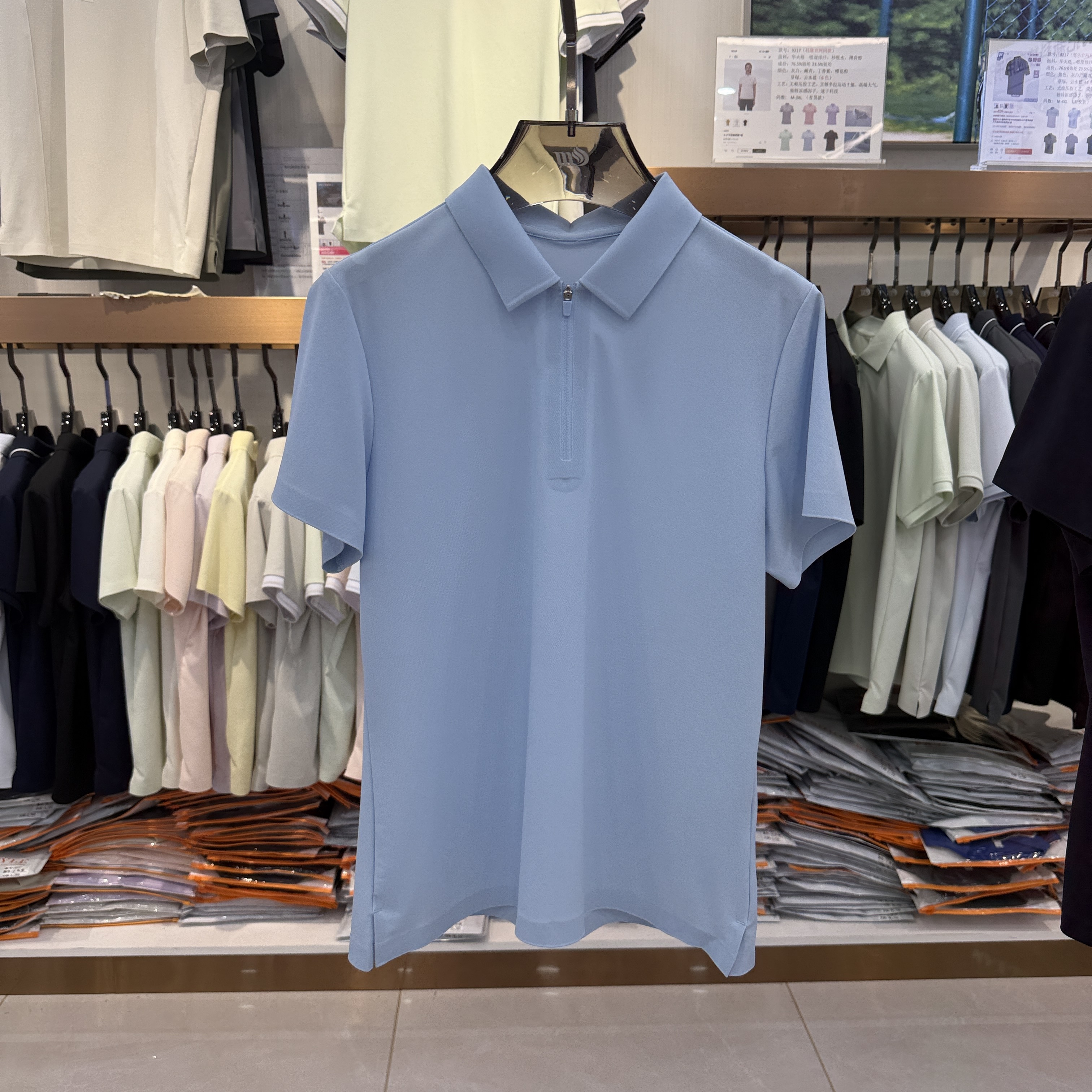 ML9907 81.8% Nylon 18.2% Spandex Short-sleeve polo shirts