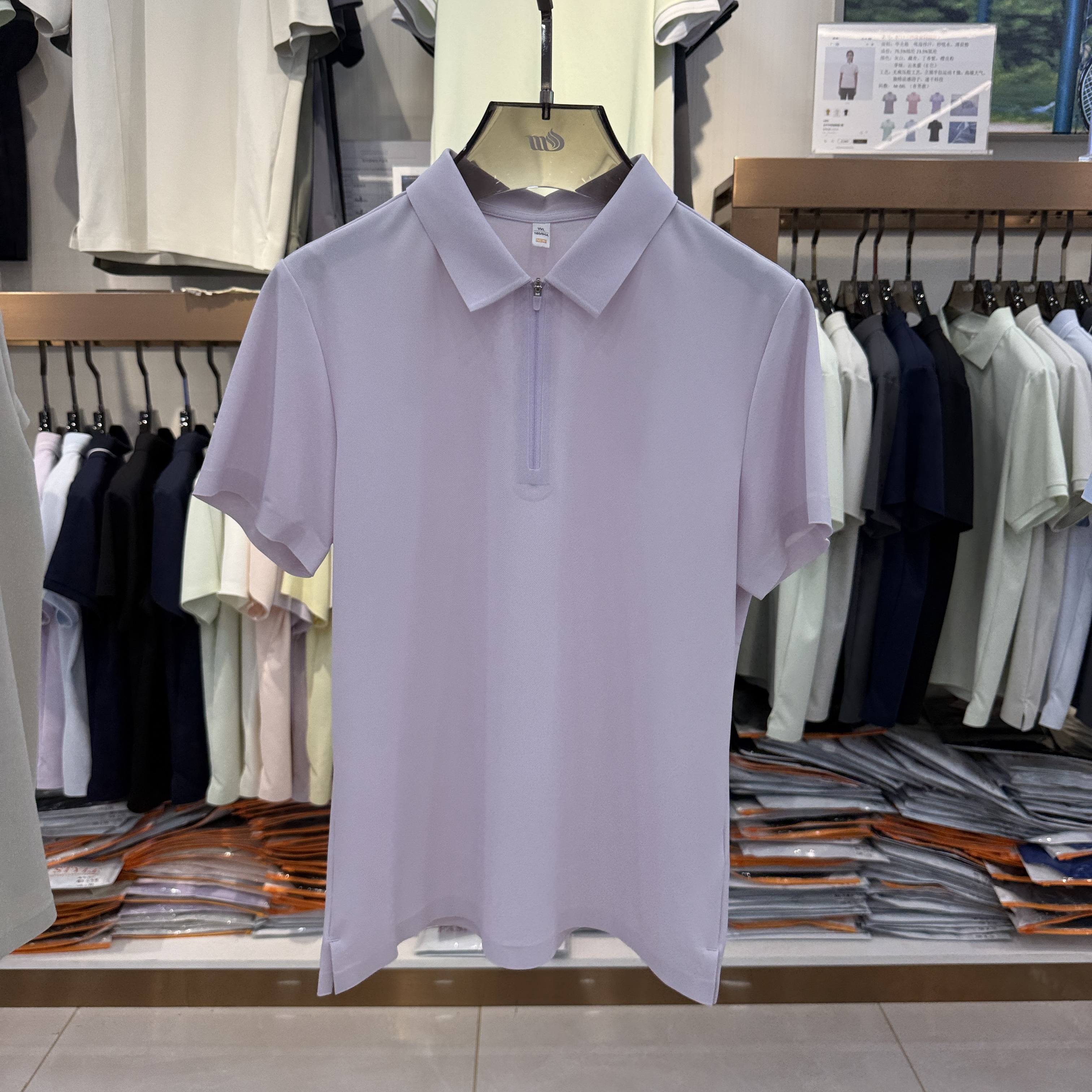 ML9907 81.8% Nylon 18.2% Spandex Short-sleeve polo shirts