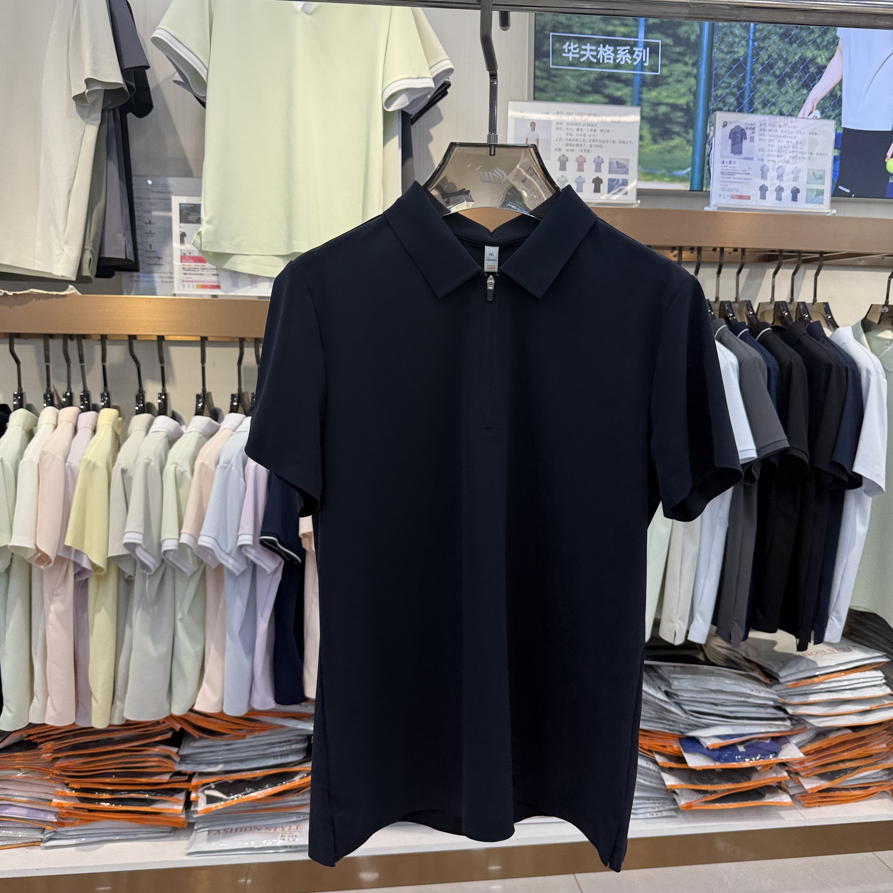 ML9907 81.8% Nylon 18.2% Spandex Short-sleeve polo shirts