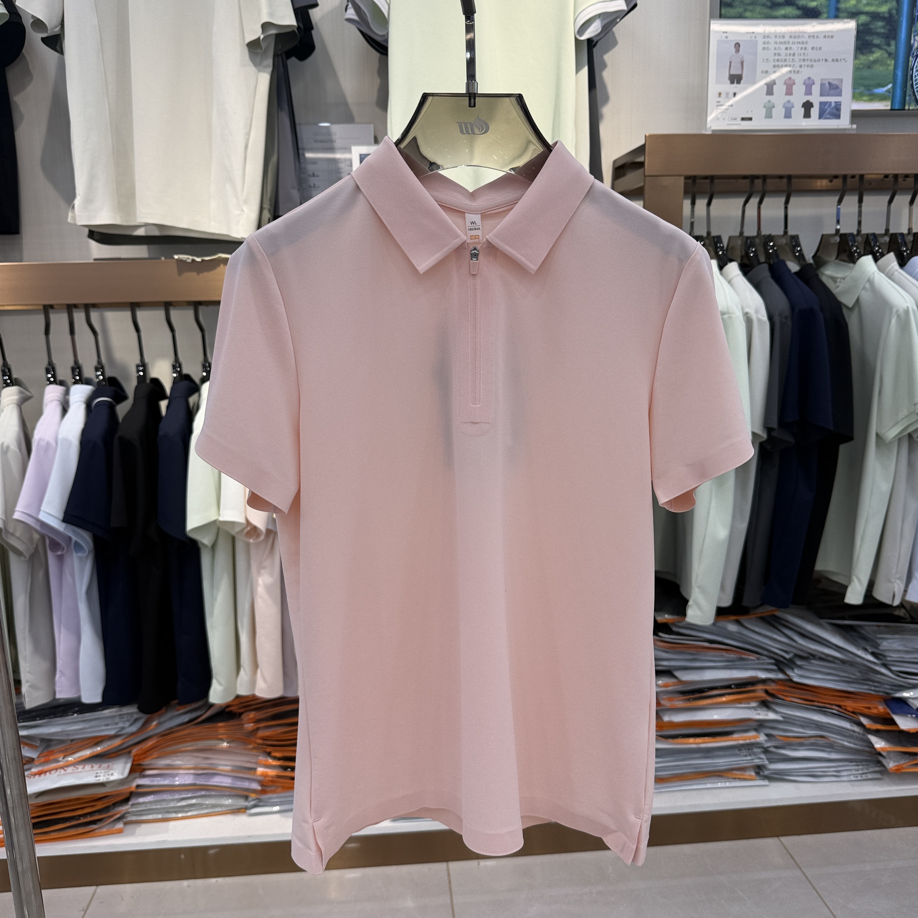ML9907 81.8% Nylon 18.2% Spandex Short-sleeve polo shirts