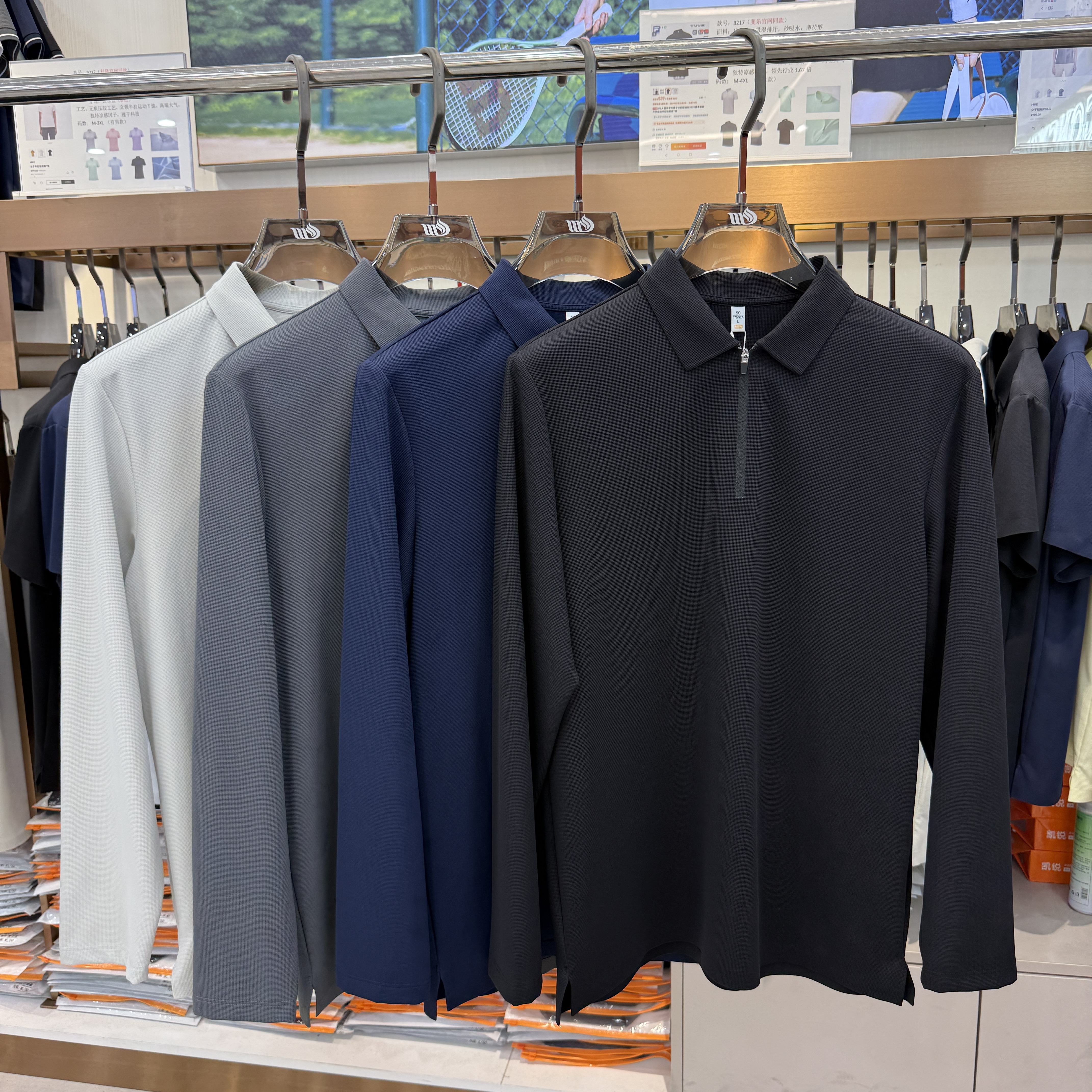 ML88207 76.6% Nylon 23.4% Spandex Long-Sleeve Polo shirt