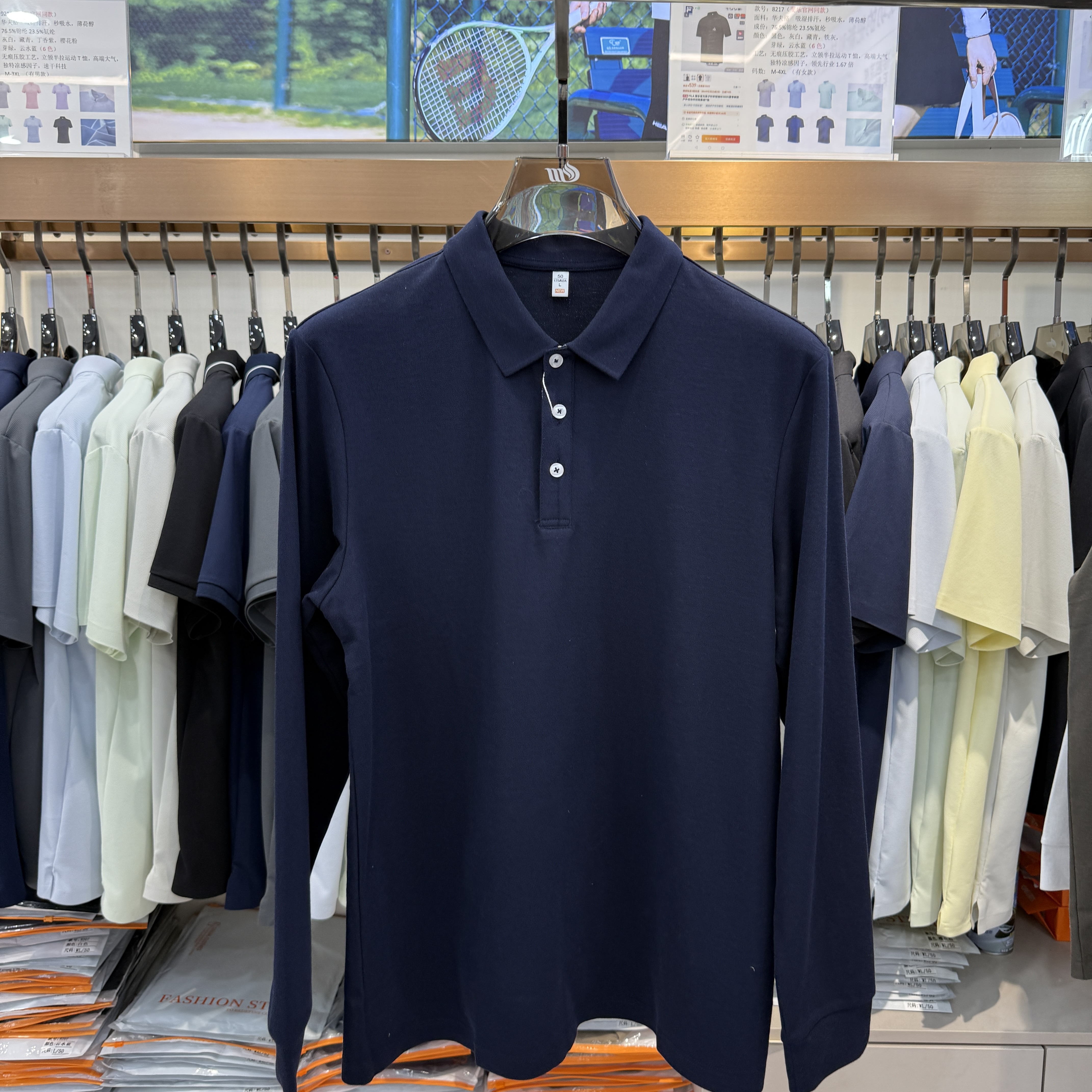 ML88802 73.5%Cotton 26.5%Polyester Long-Sleeve Polo shirt