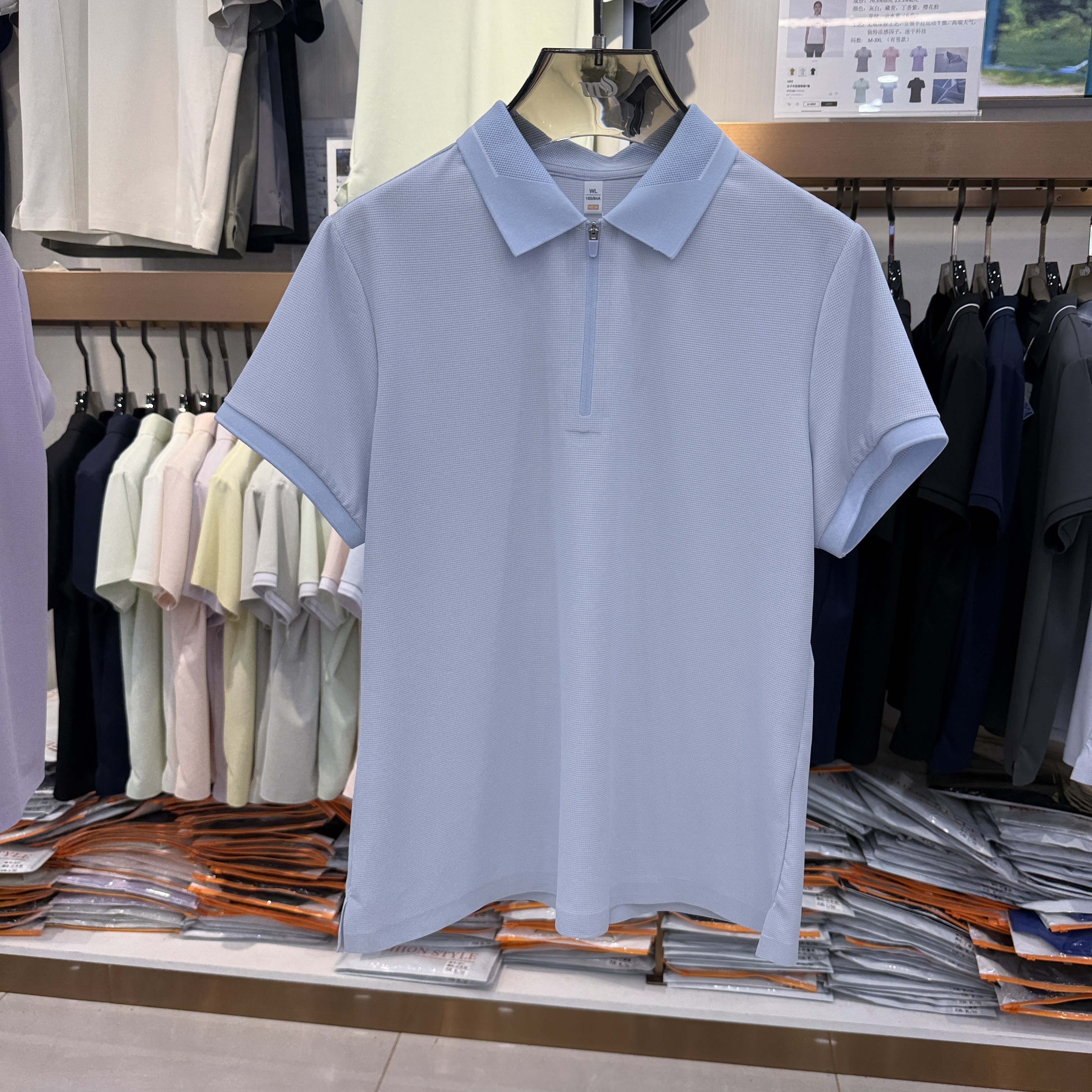 ML9237 76.5% Nylon  23.5% Spandex Short-sleeve polo shirts