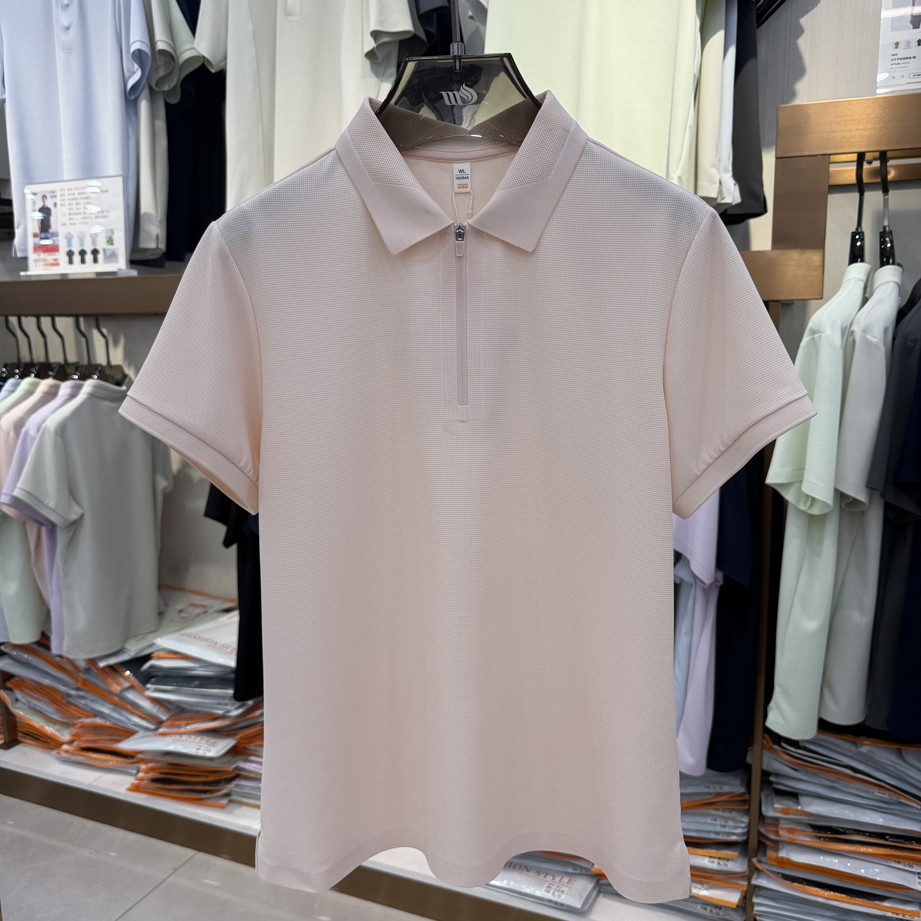 ML9237 76.5% Nylon  23.5% Spandex Short-sleeve polo shirts