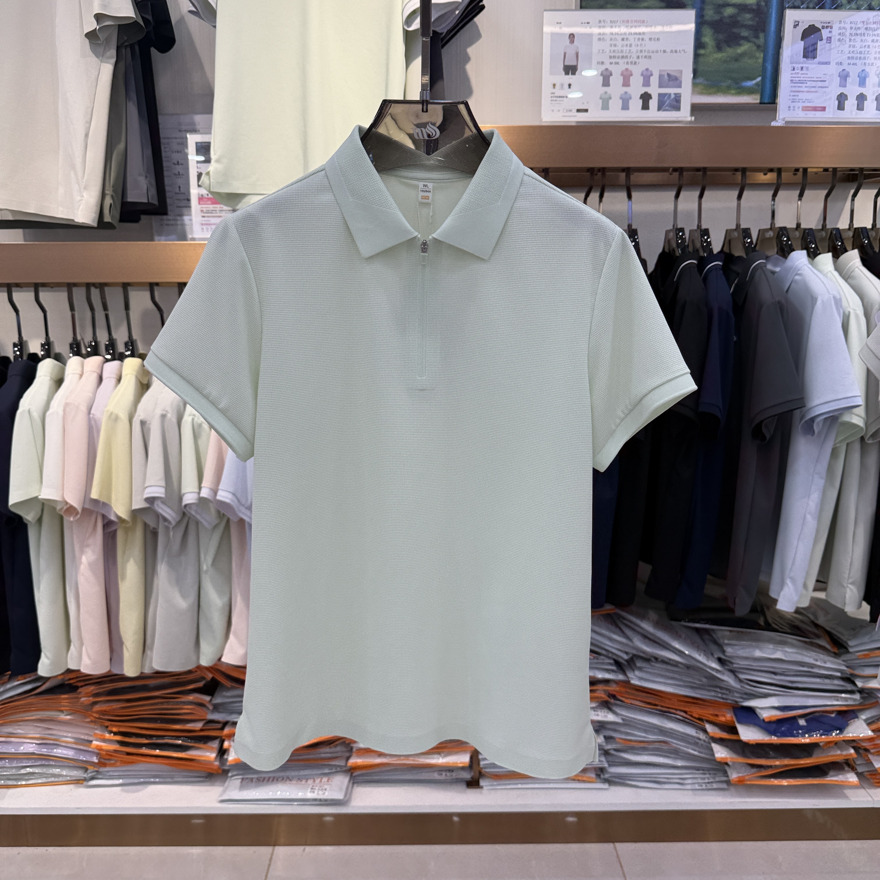 ML9237 76.5% Nylon  23.5% Spandex Short-sleeve polo shirts