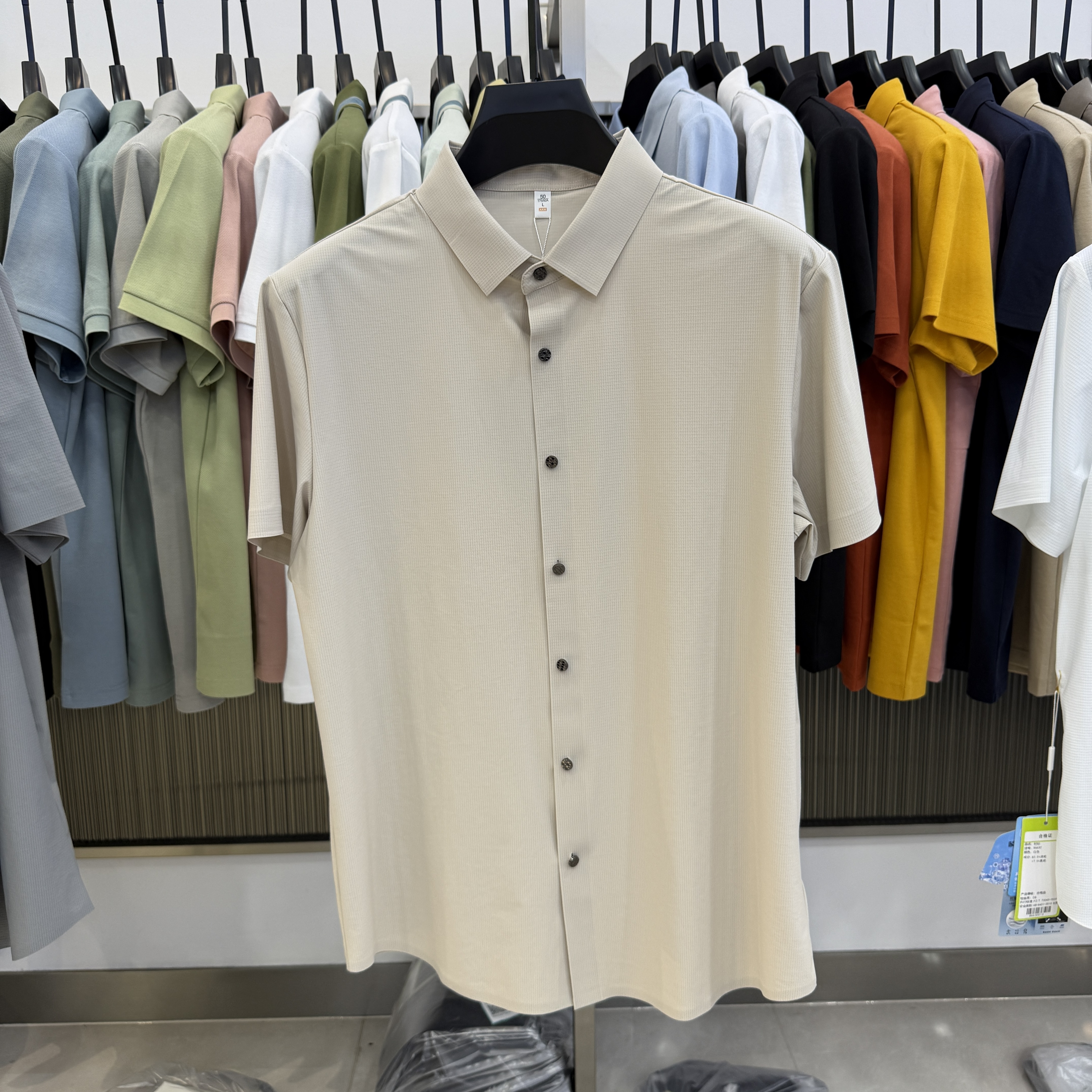 MX86630 82.5% Nylon 17.5% Spandex Polo Shirt