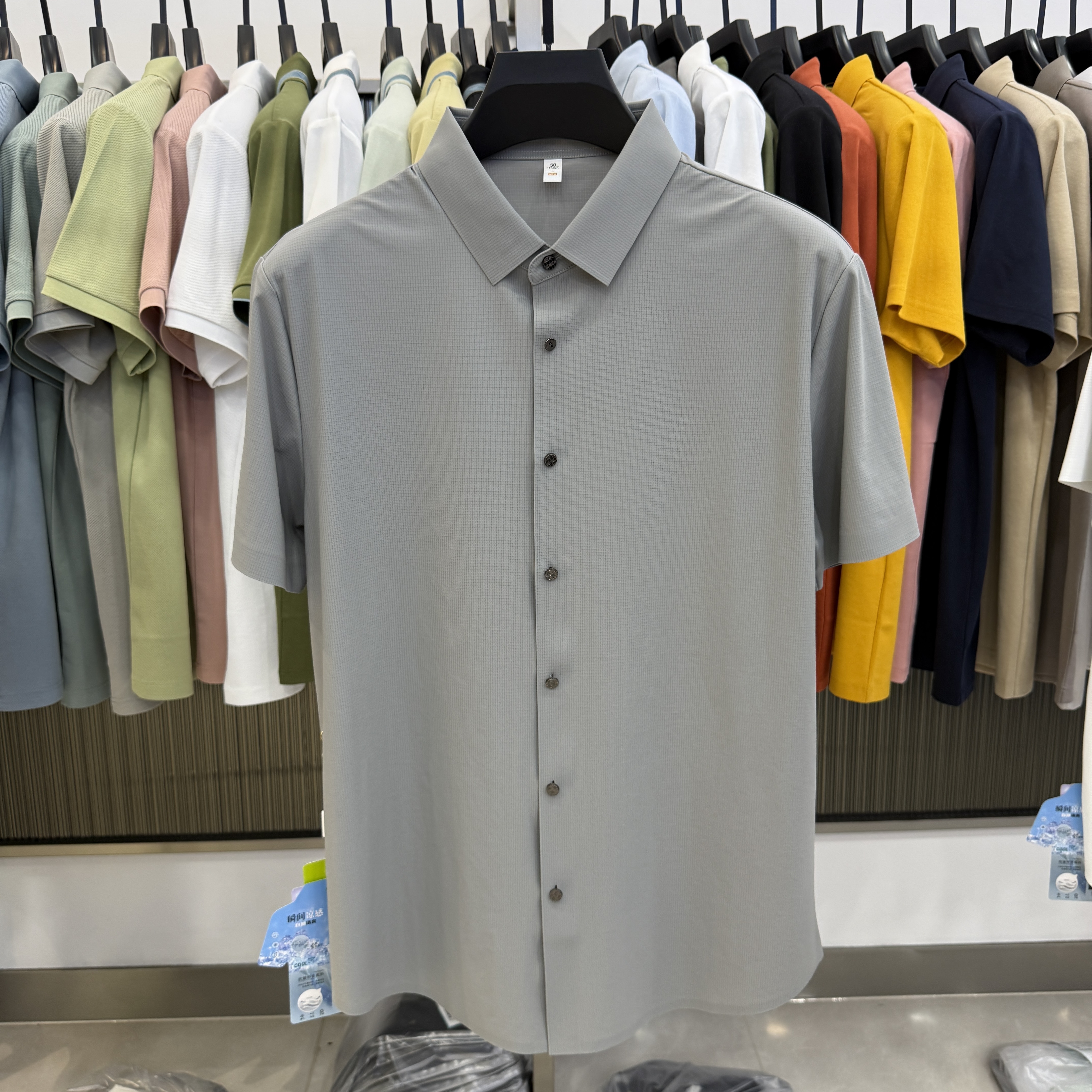MX86630 82.5% Nylon 17.5% Spandex Polo Shirt