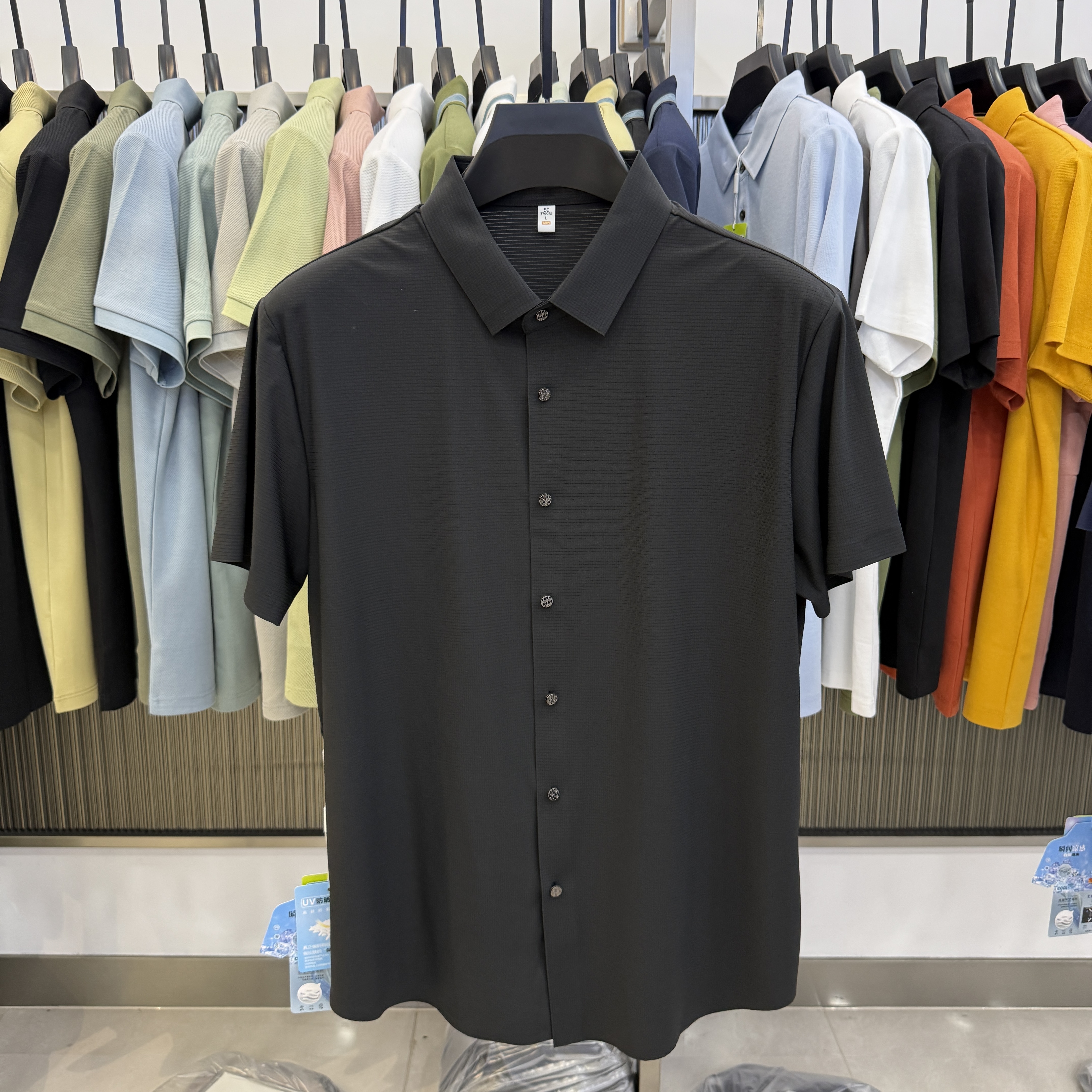 MX86630 82.5% Nylon 17.5% Spandex Polo Shirt