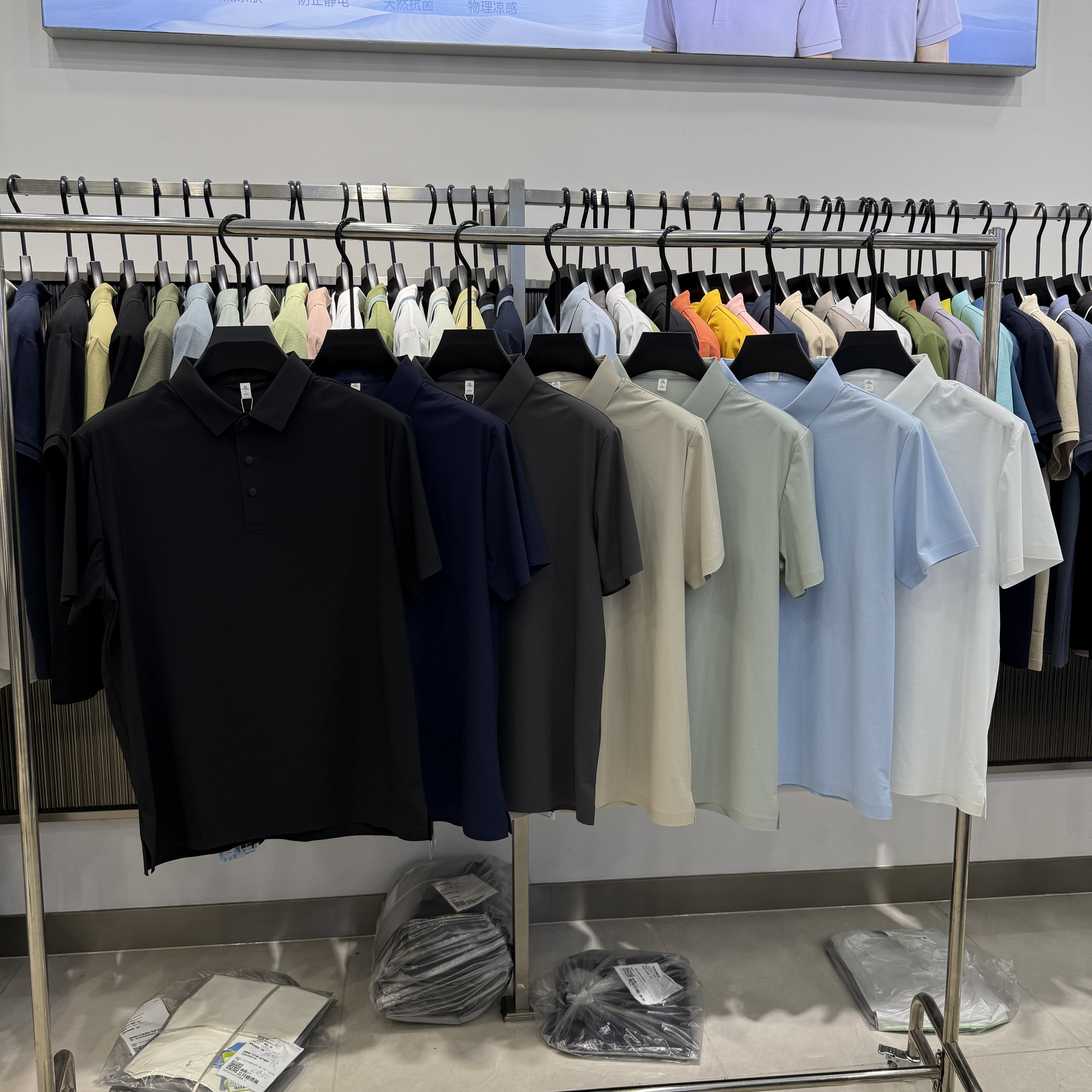 MX86631 82.5% Nylon 17.5% Spandex Polo Shirt