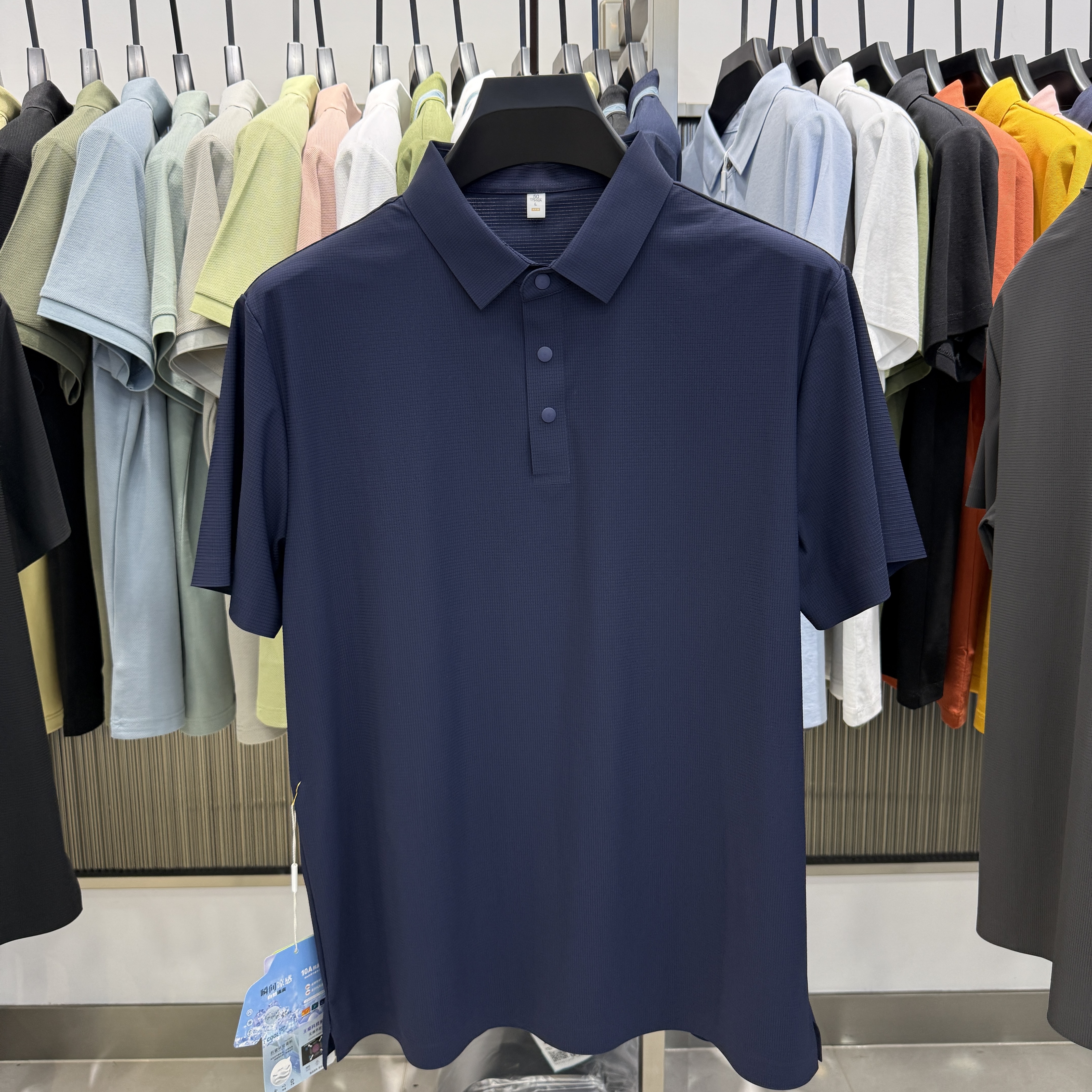 MX86631 82.5% Nylon 17.5% Spandex Polo Shirt