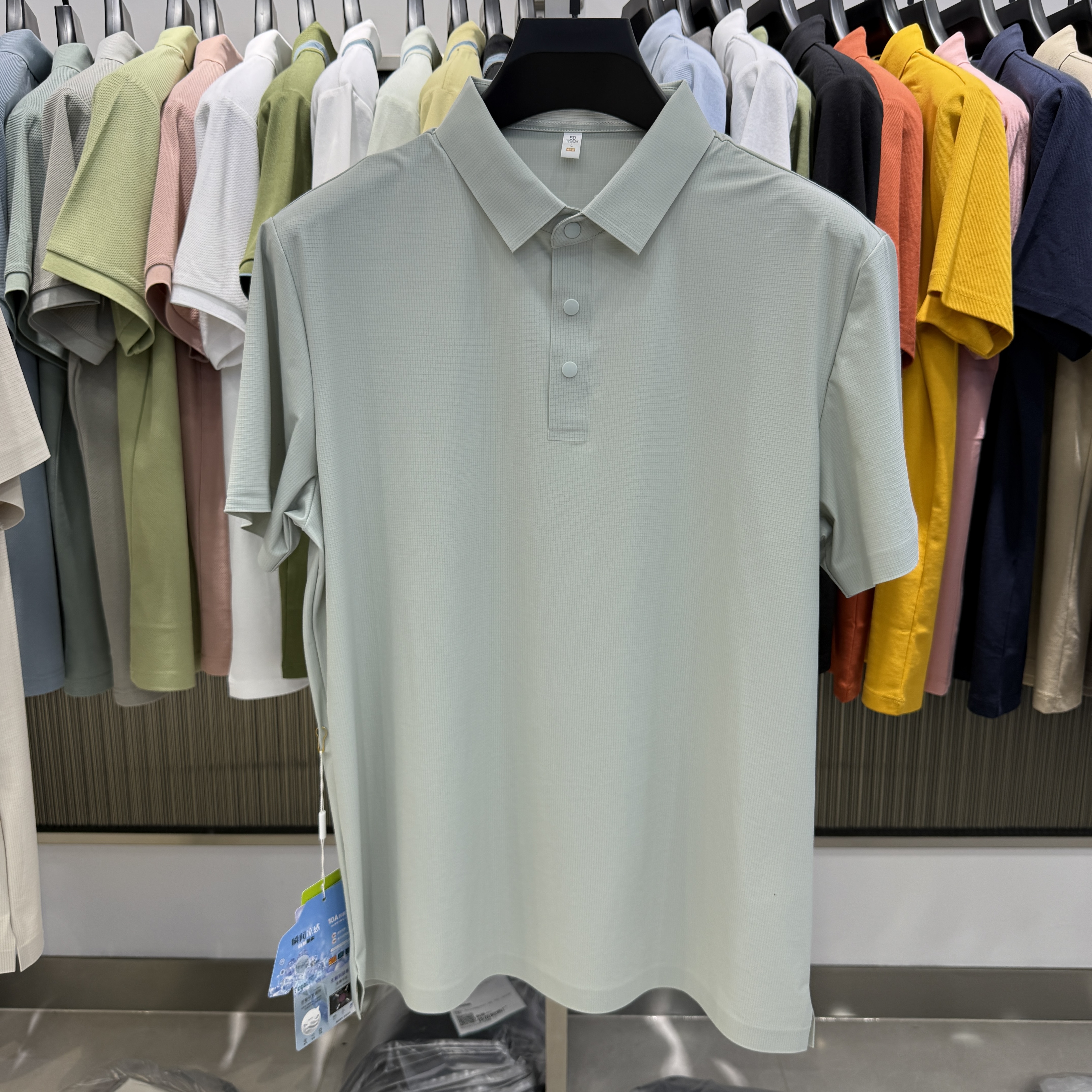 MX86631 82.5% Nylon 17.5% Spandex Polo Shirt