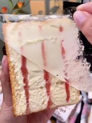 覆膜机 HS20,佛山市宏晟机械设备有限公司,奶盖、蜂蜜、芝士涂层面包覆膜机