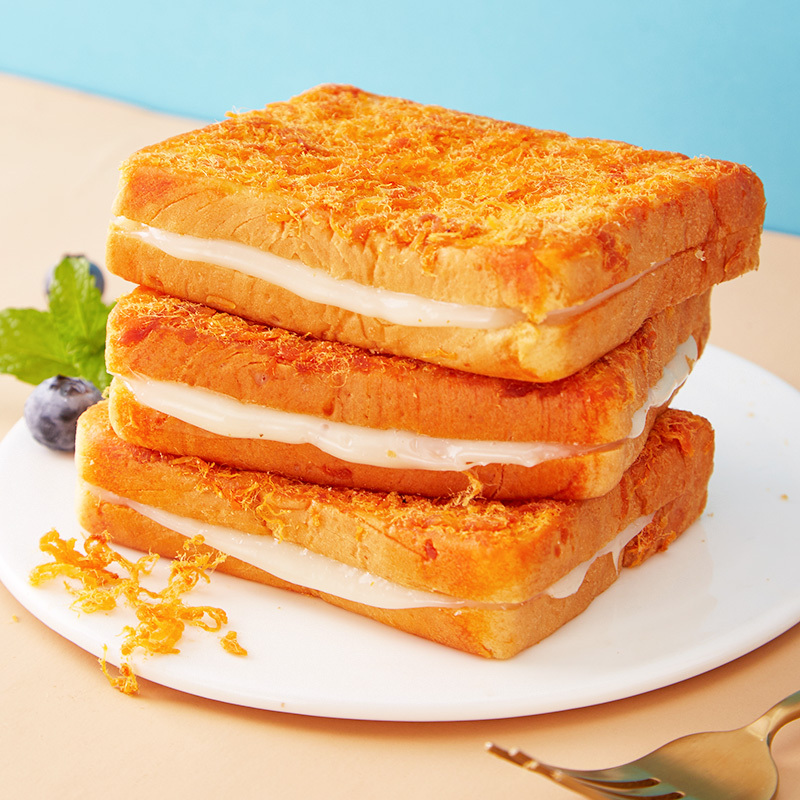 Meat Floss Toast Production Line,Honsun Bakery Processing Equipment,Meat Floss Toast Production Line - Efficient Bread Maker Machine Solution