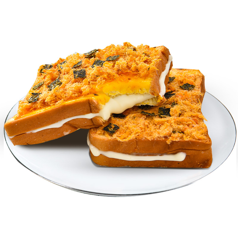 Meat Floss Toast Production Line,Honsun Bakery Processing Equipment,Meat Floss Toast Production Line - Efficient Bread Maker Machine Solution