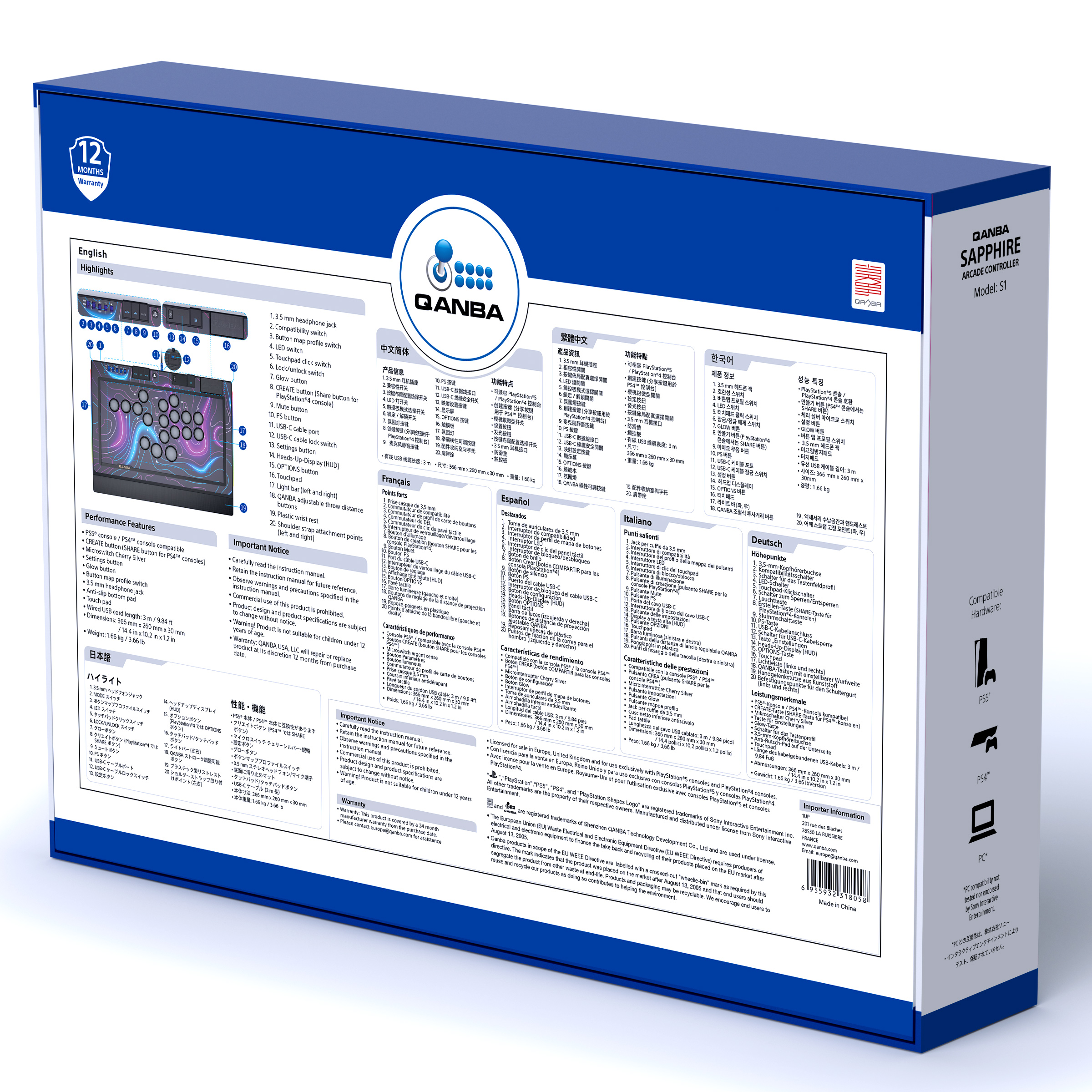 QANBA SAPPHIRE S1 Leverless Arcade Controller CAPCOM Street