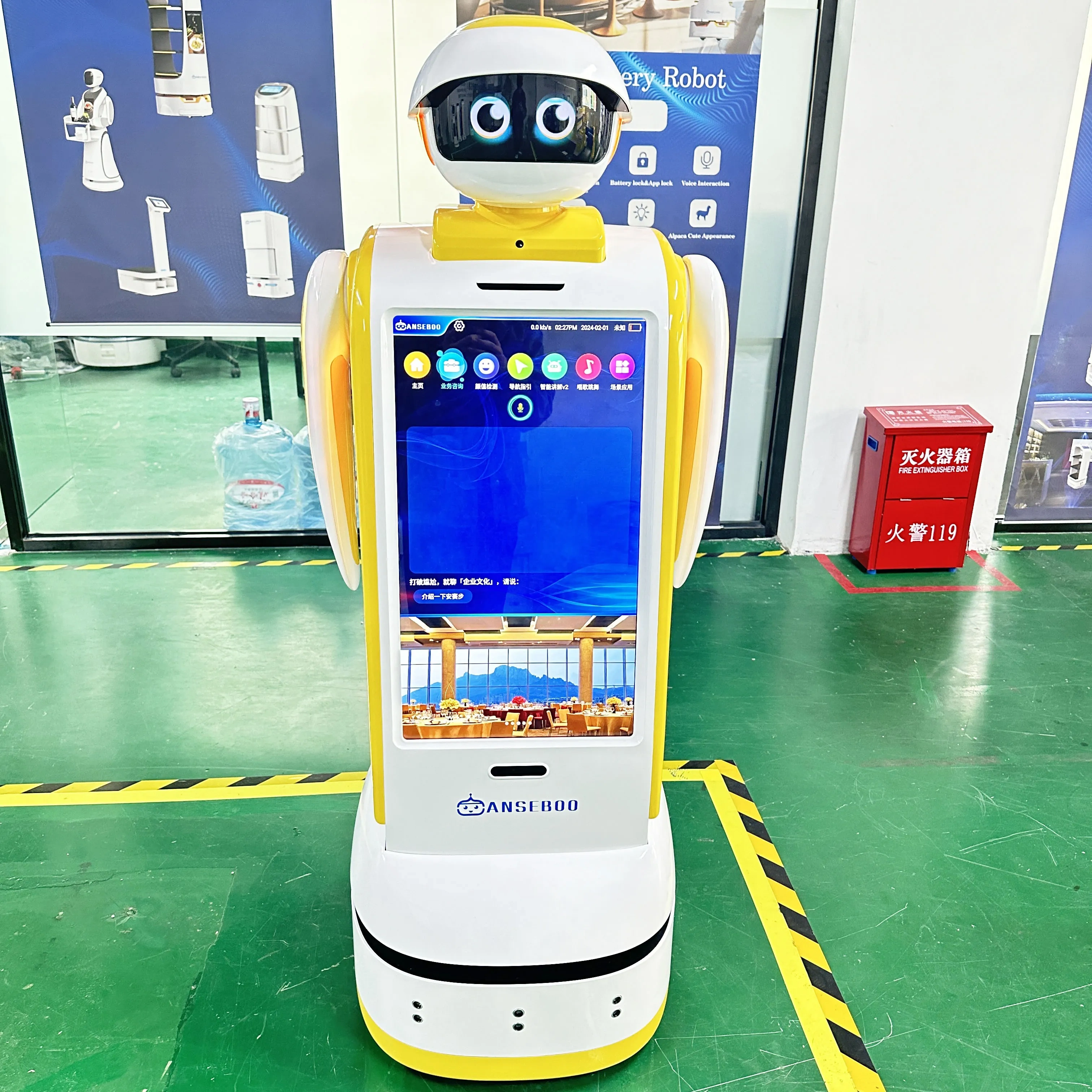 Intelligent Interaction Roboters Commercial Reception Robot Hotel Reception Explanation human-machine Interaction VIP Service With ChatGPT Talking
