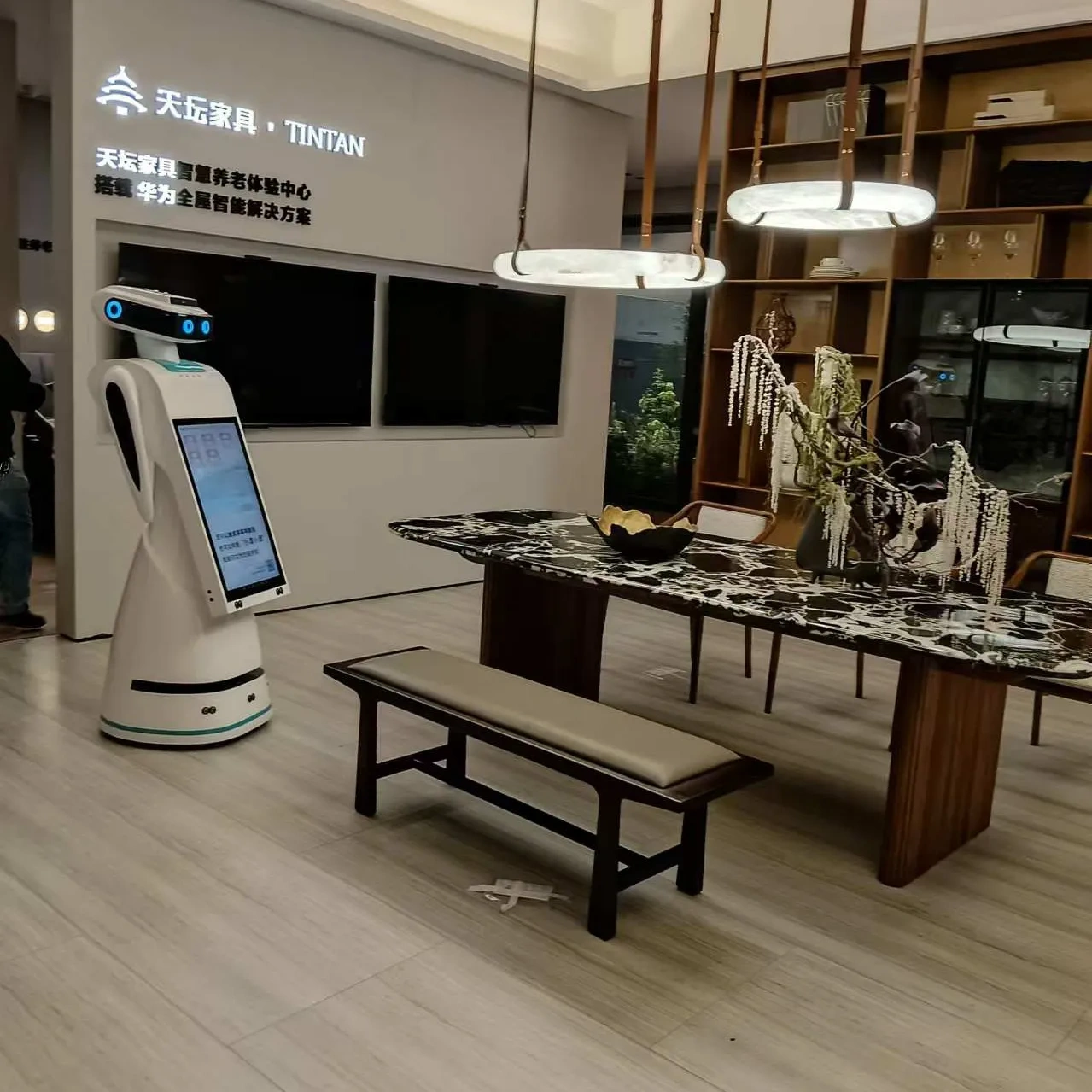 Consulting Reception Business Welcome AI Service Humanoid Robot Welcome Guide