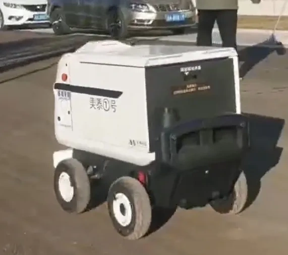 Outdoor Delivery Robot University Package Delivery Unmanned Automatic Self Driving
