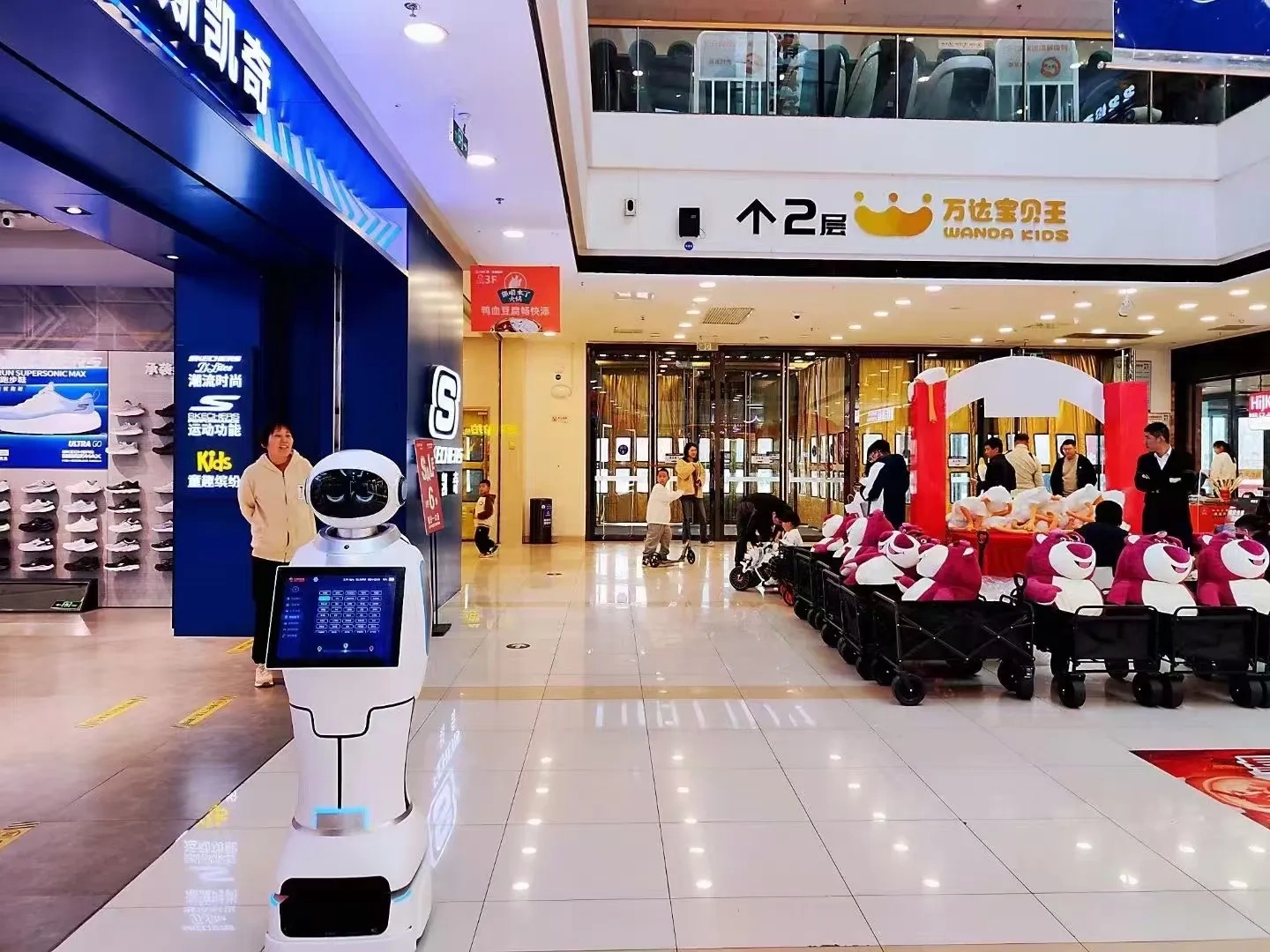 Intelligent Humanoid Reception Robot Guide Welcome Voice Interaction Explanation