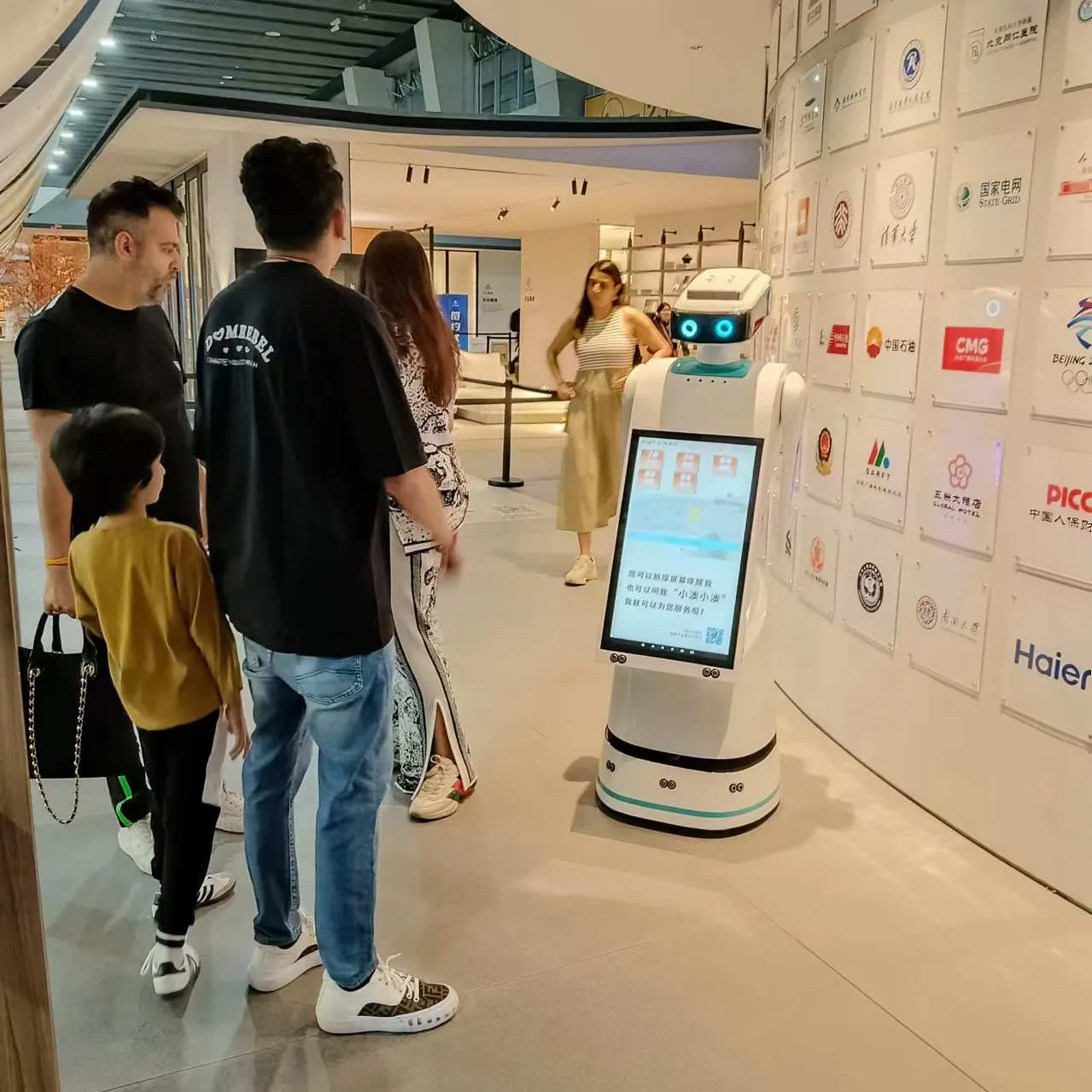 Consulting Reception Business Welcome AI Service Humanoid Robot Welcome Guide