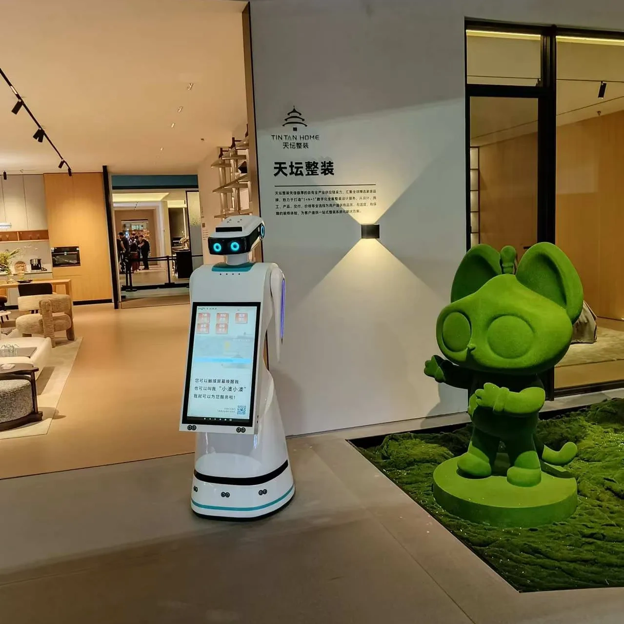 Consulting Reception Business Welcome AI Service Humanoid Robot Welcome Guide