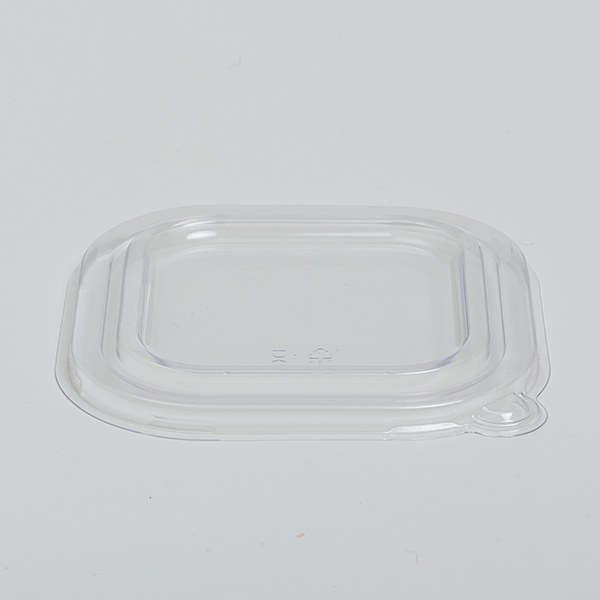 PET lid of DB280