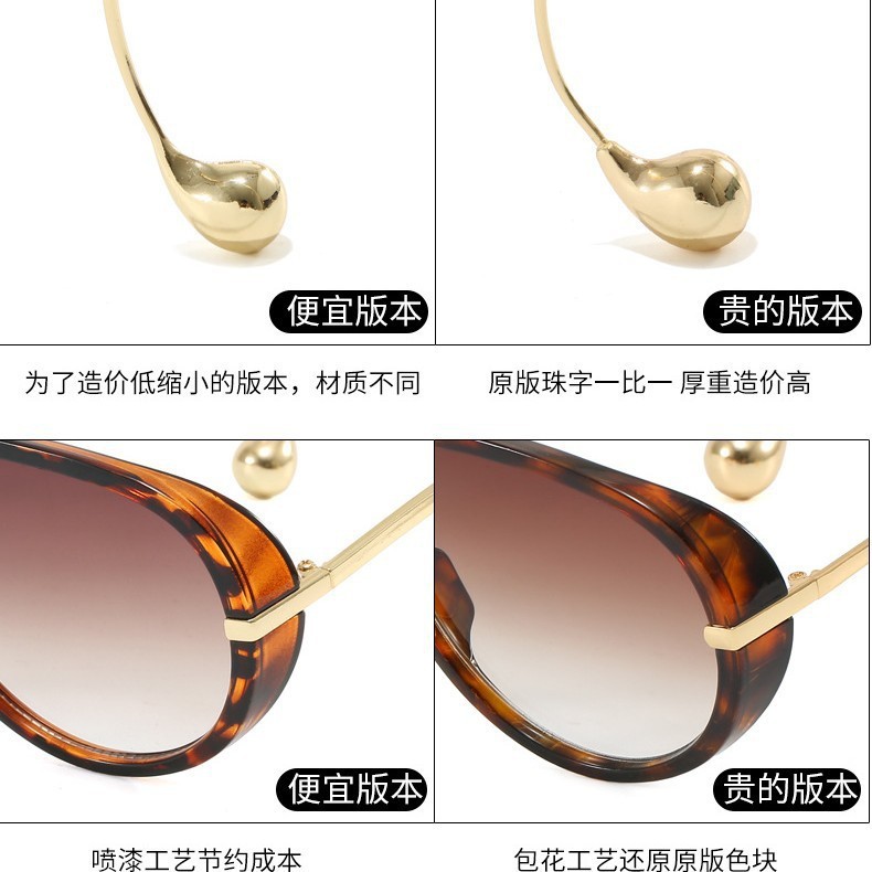 Exotic vintage large-framed personalized double-barrel sunglasses for Europe and America. New style pilot sunglasses. Cross-border fashionable European style.