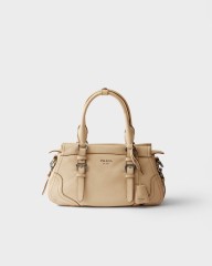 Sand Beige