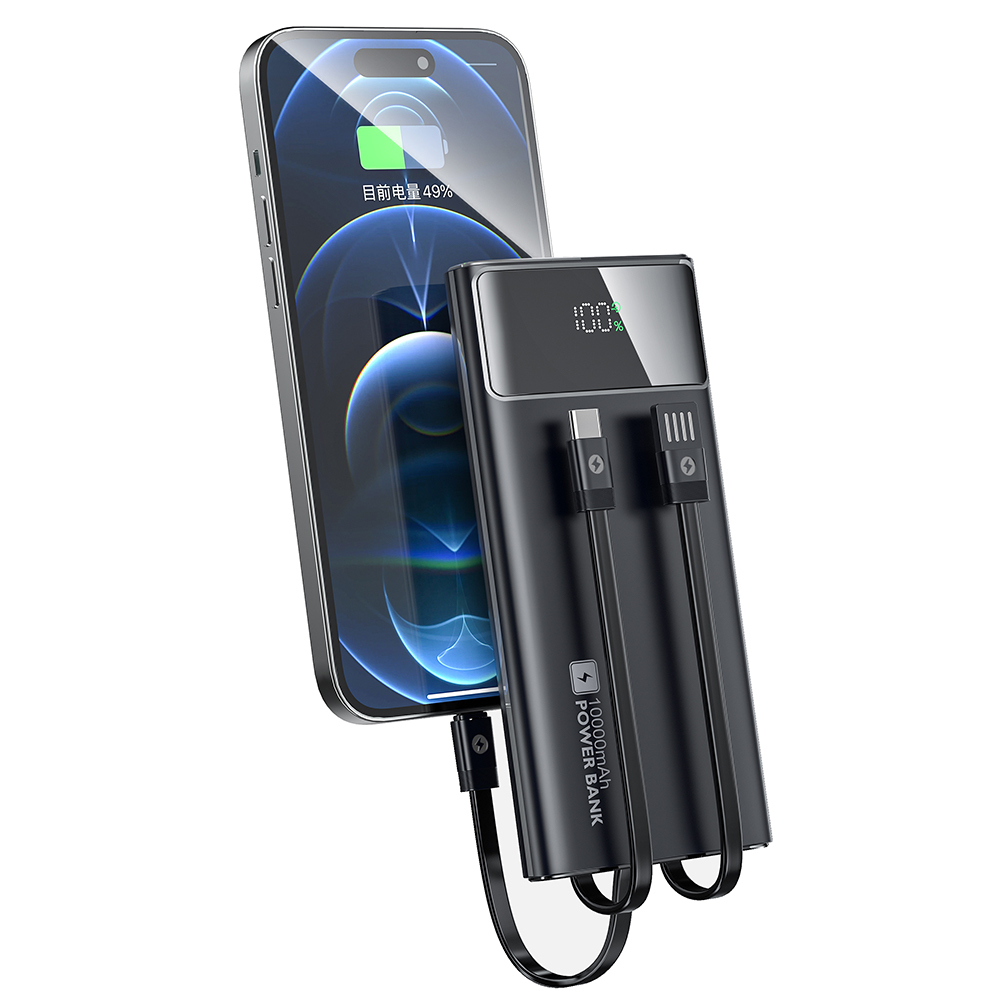 PD22.5W Fast Charging Portable Power Bank Build-in Three Charging Cable