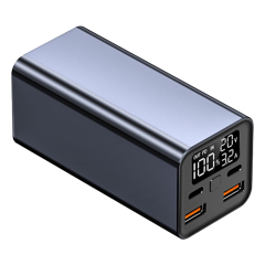 Fast Charging 20000mah High-Capacity Aluminum Alloy 65W  Power Banks